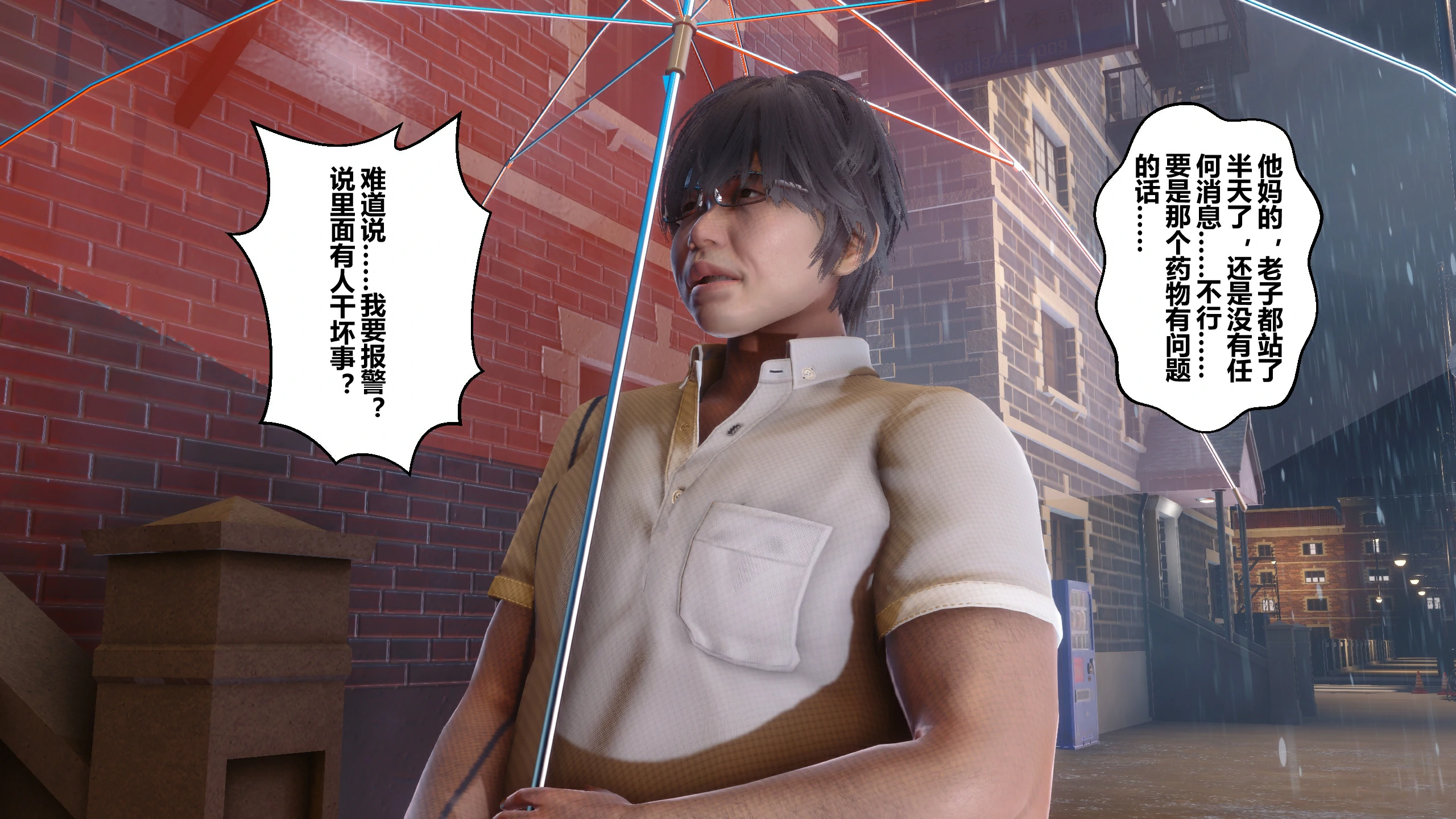 第225页
