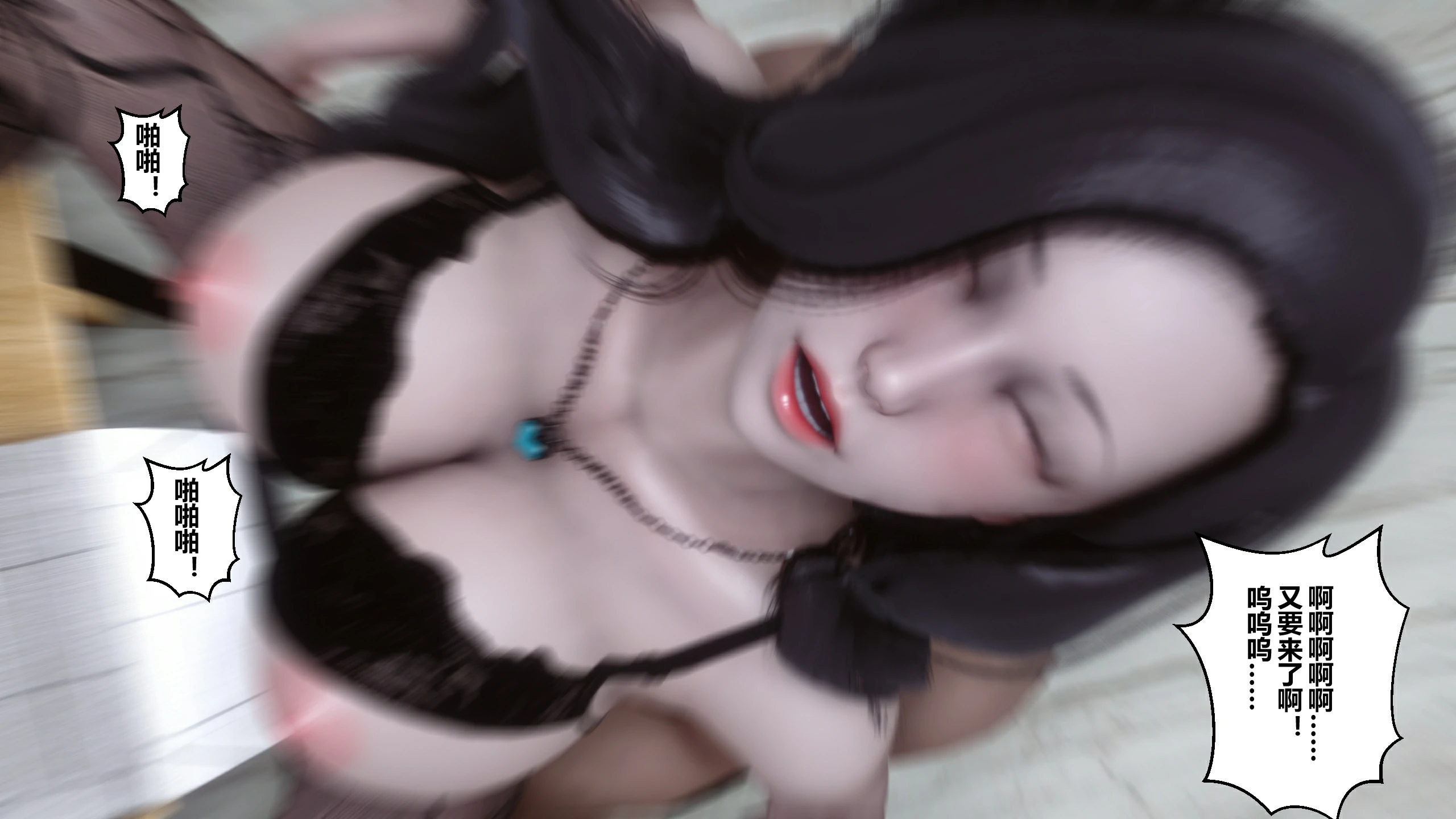 第248页