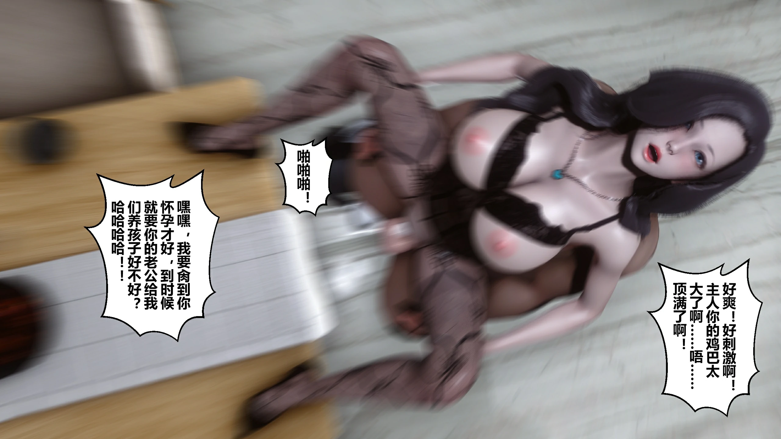 第247页