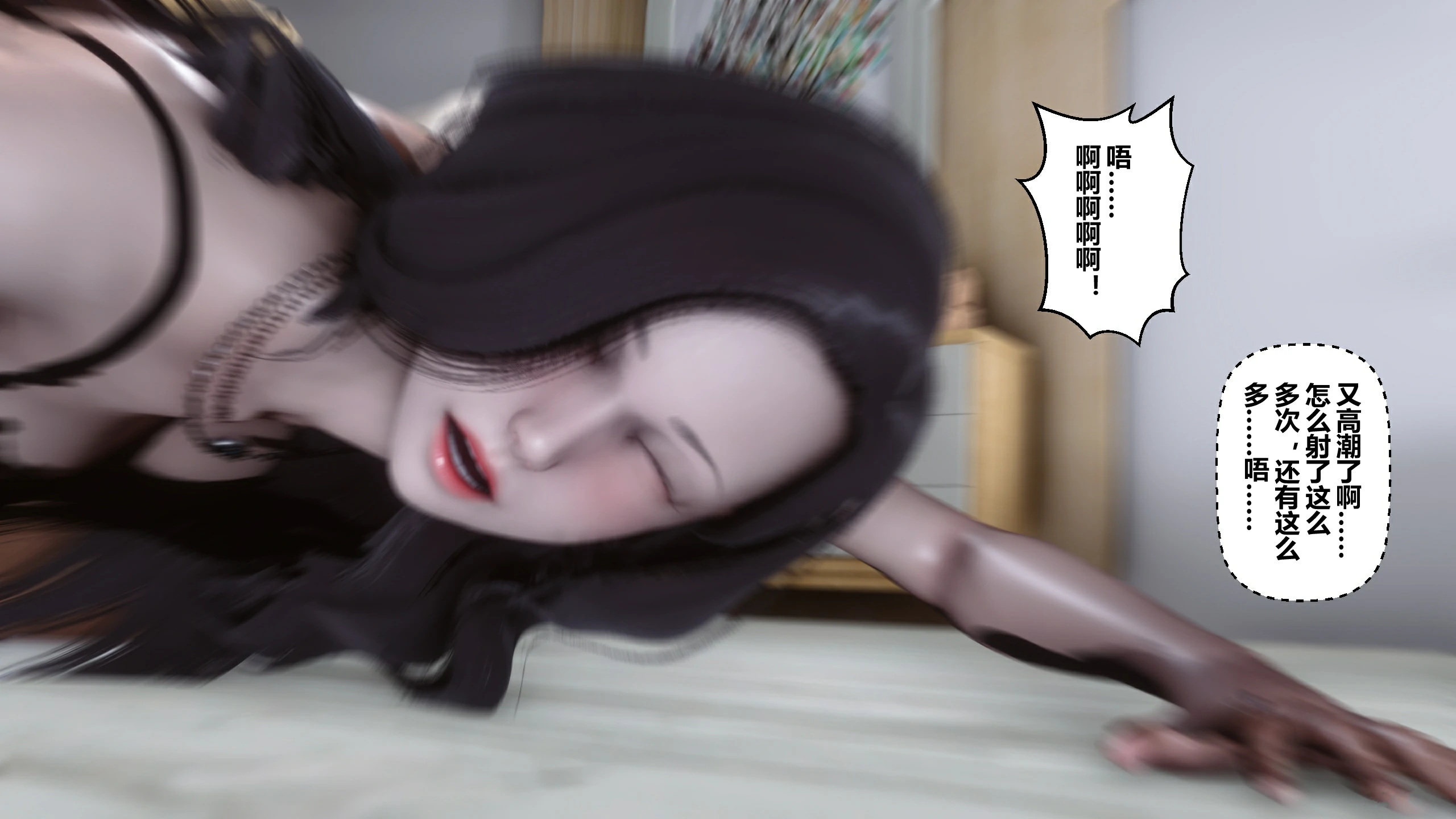 第279页