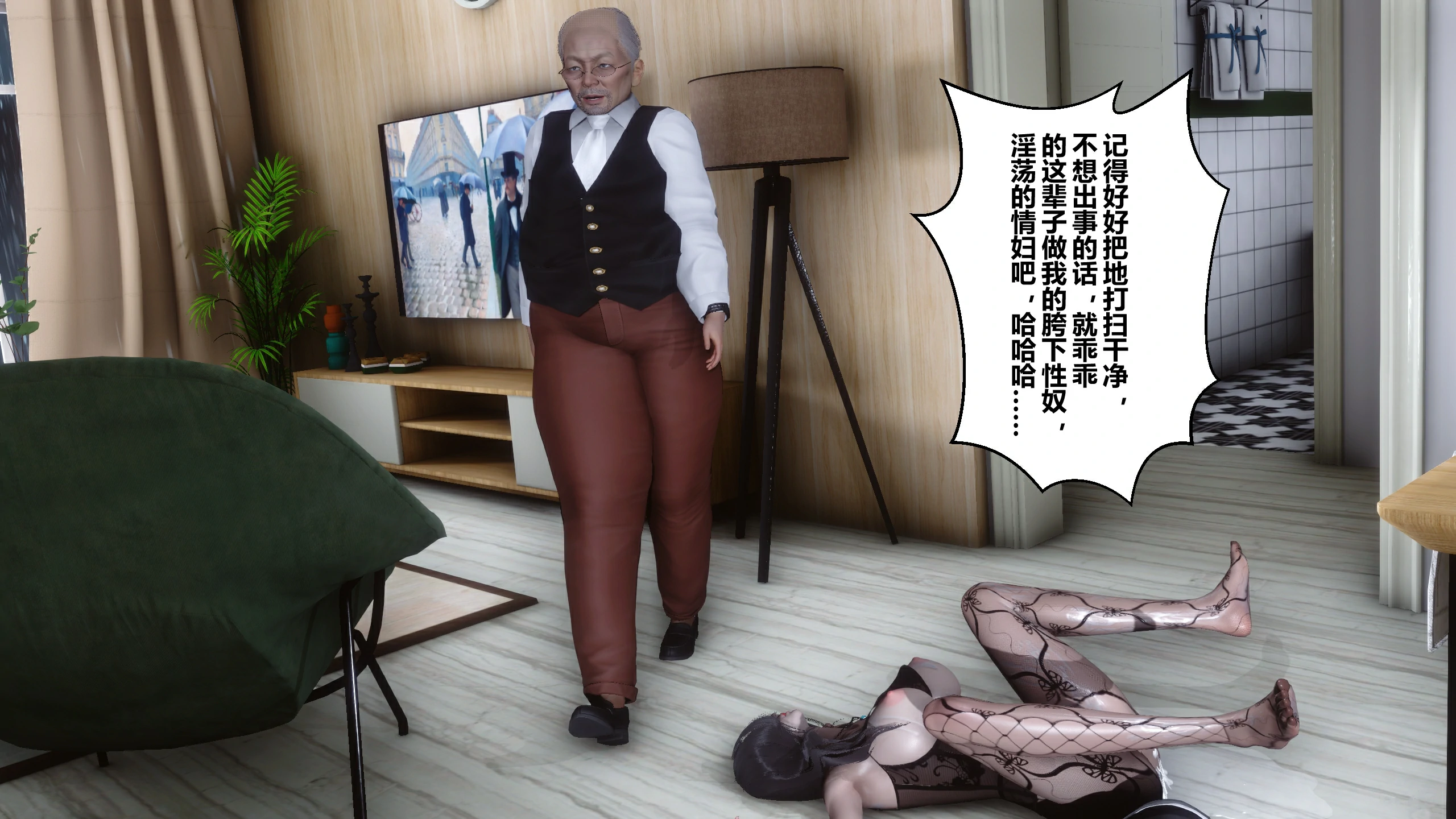第308页
