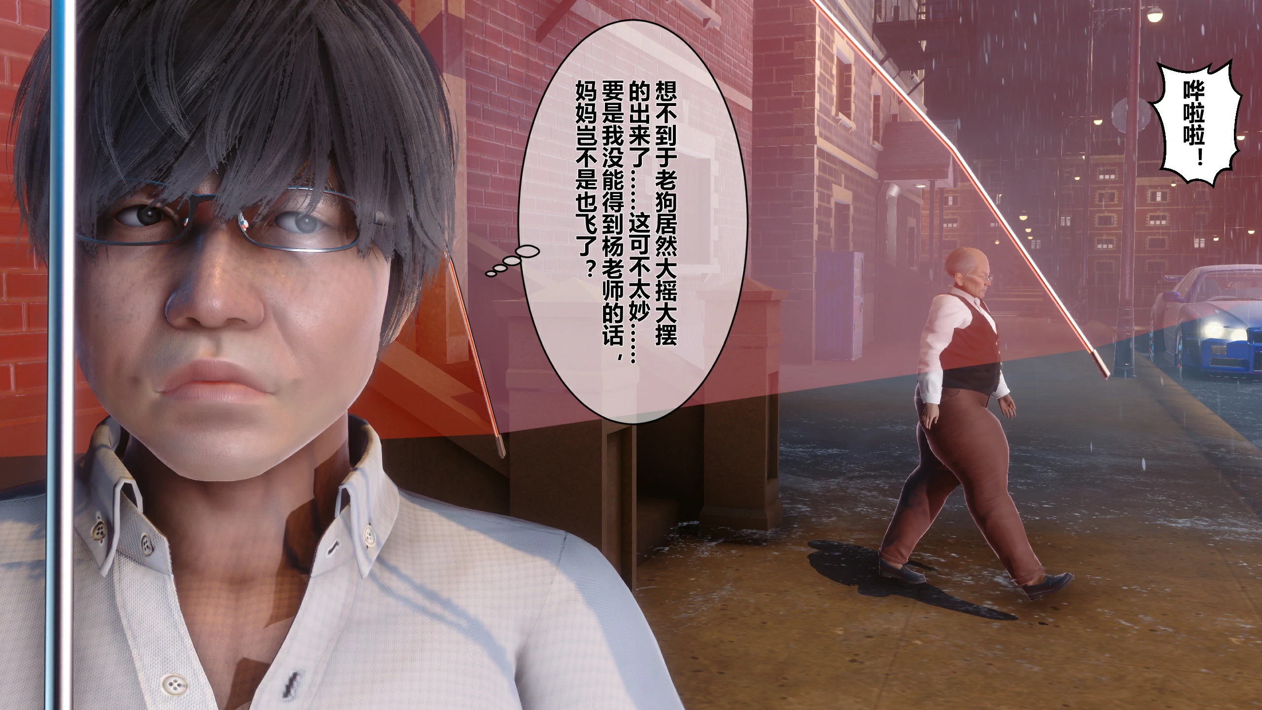 第309页