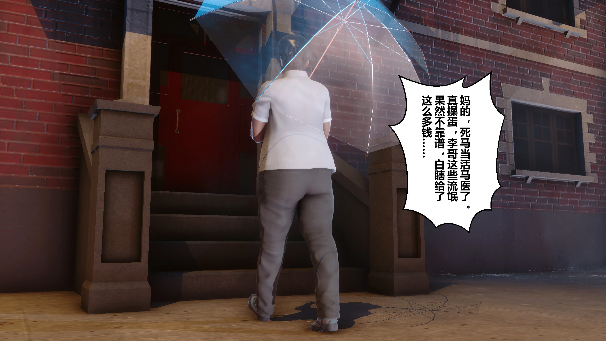 第312页
