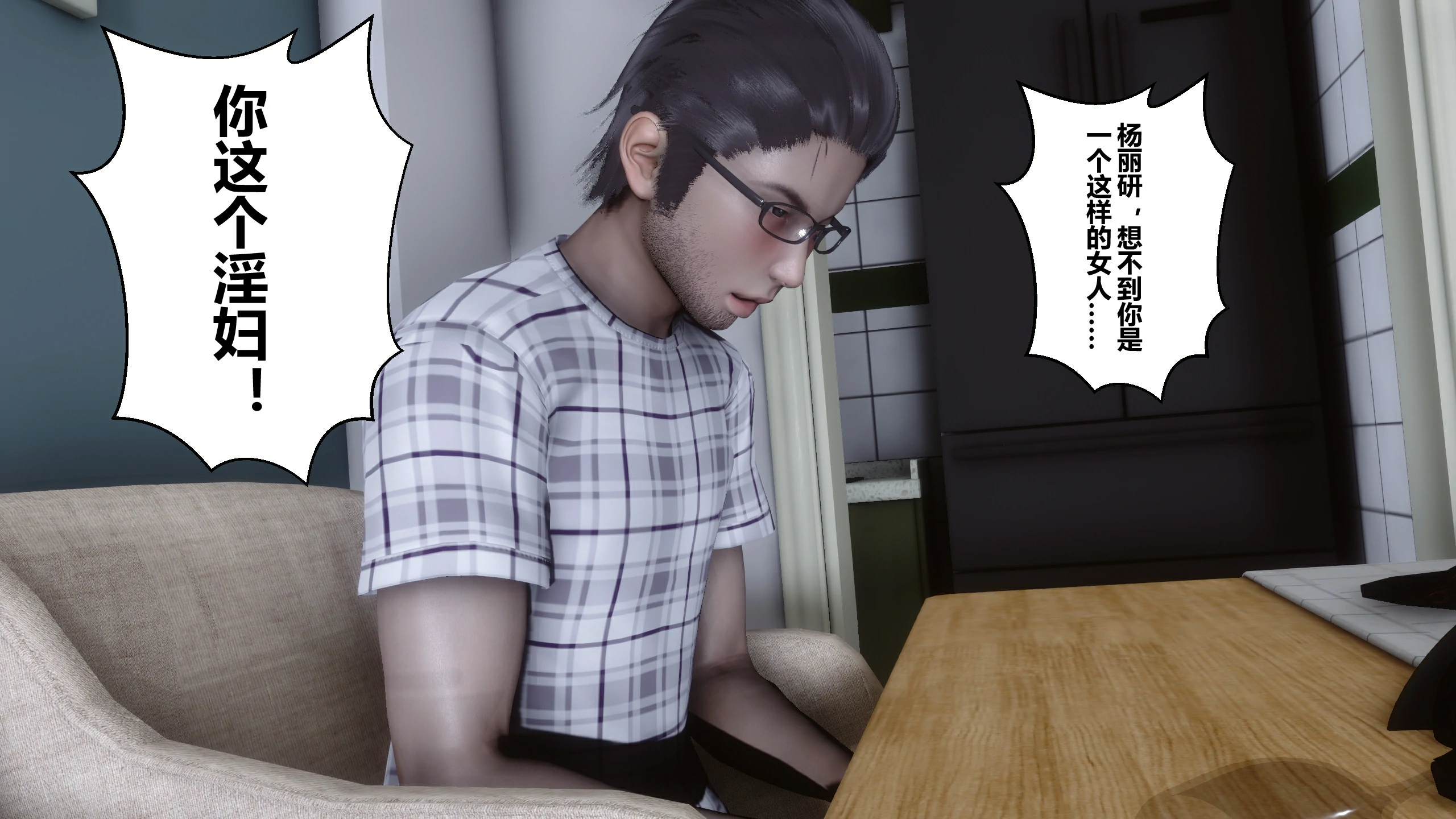 第316页