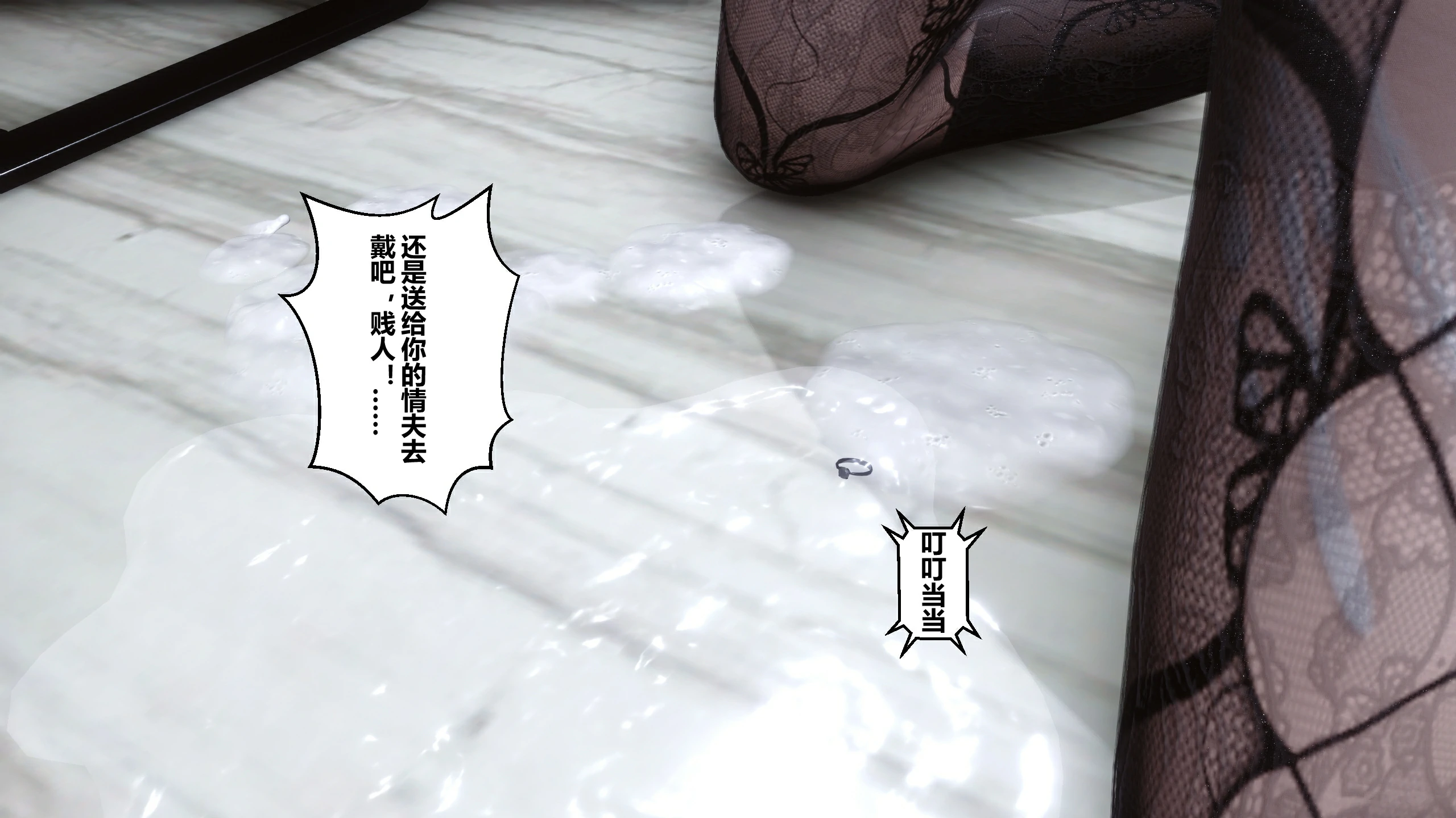 第327页