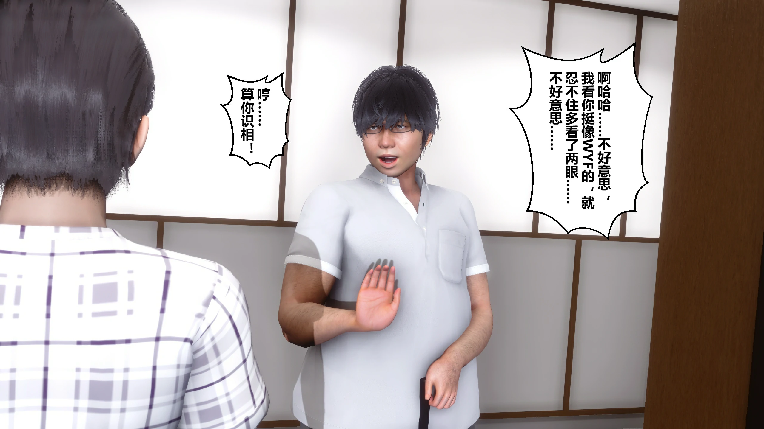 第331页