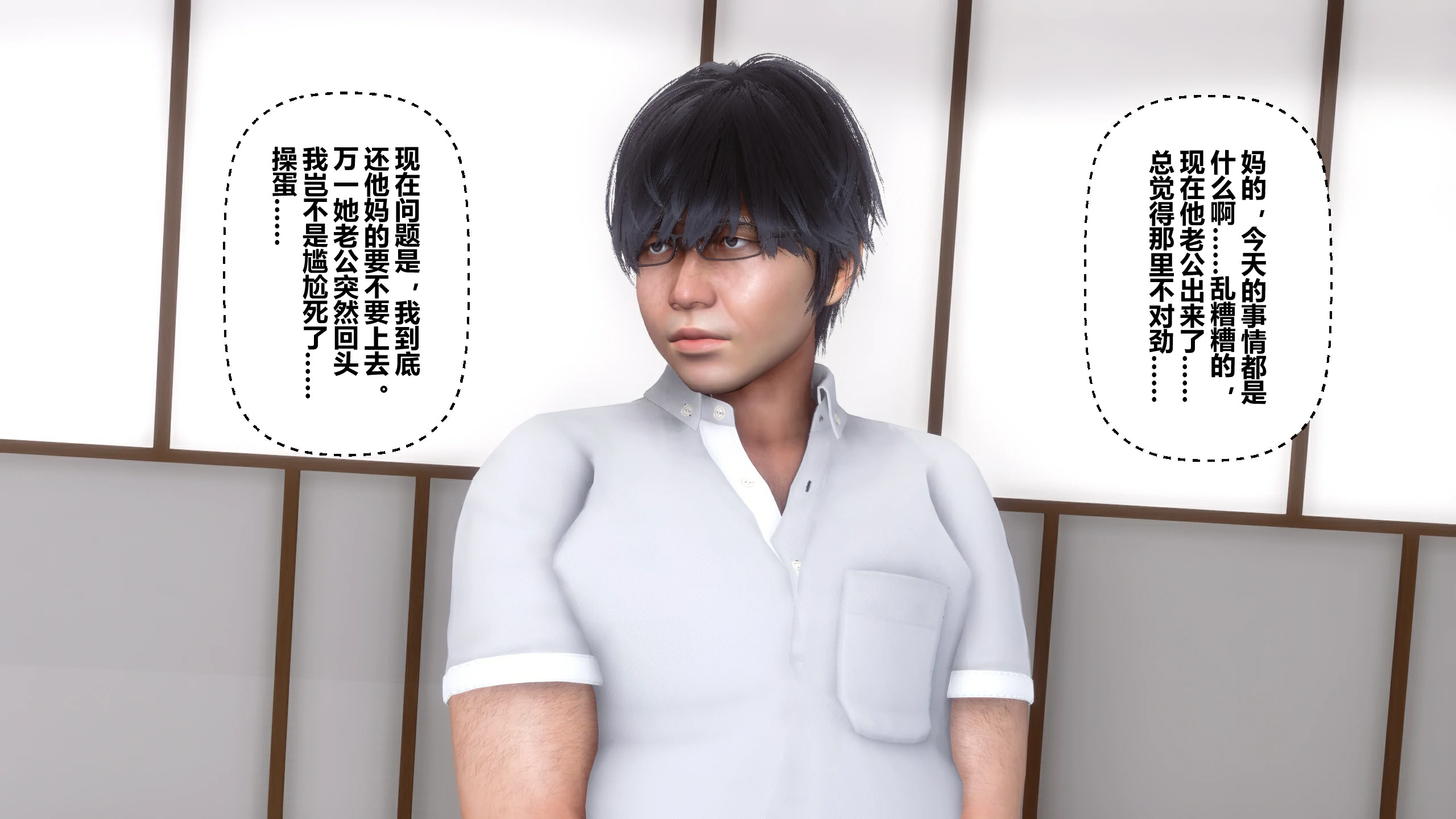 第332页