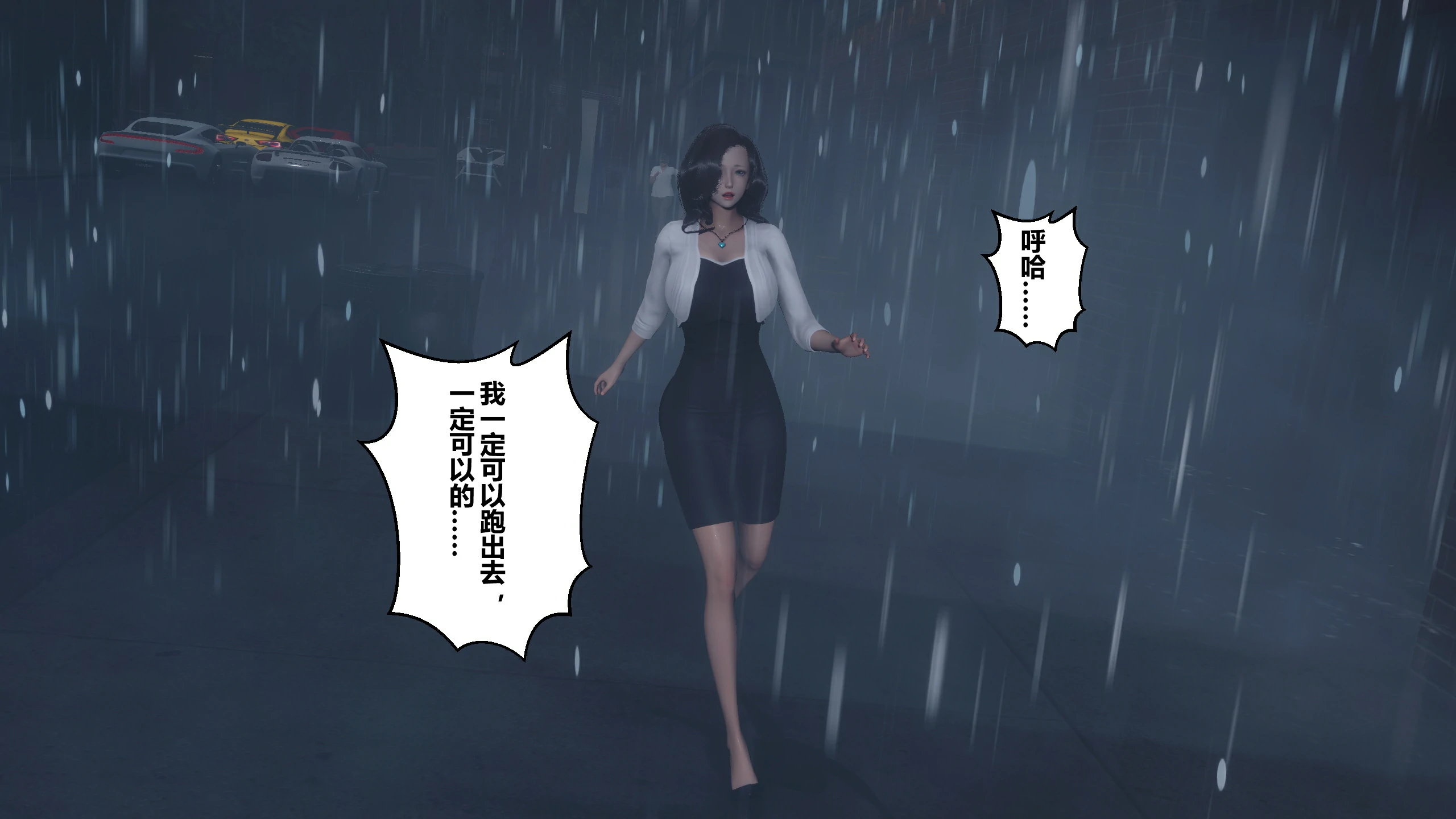 第45页