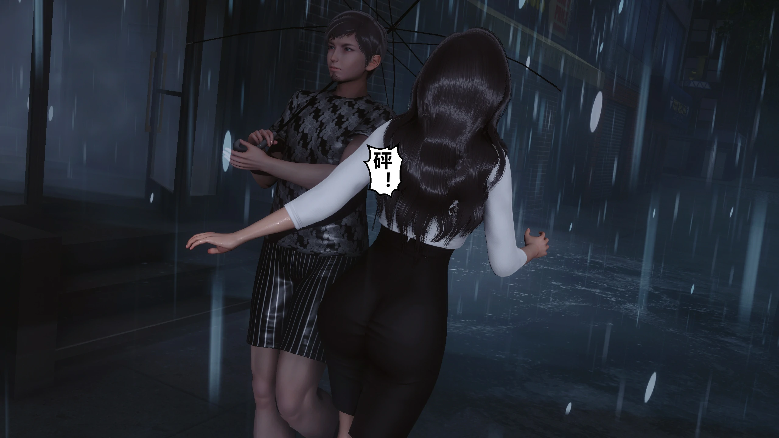 第46页