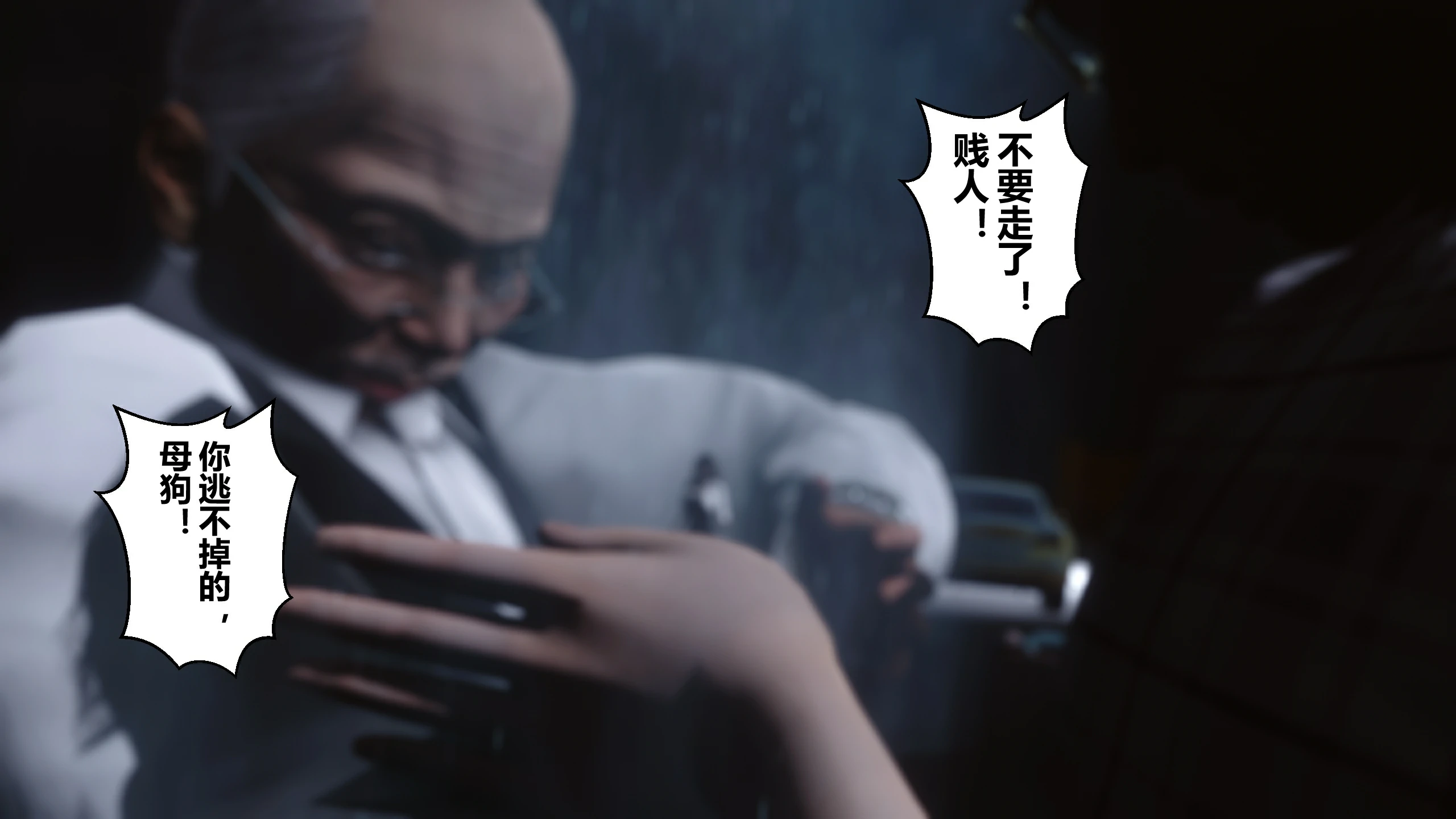 第55页