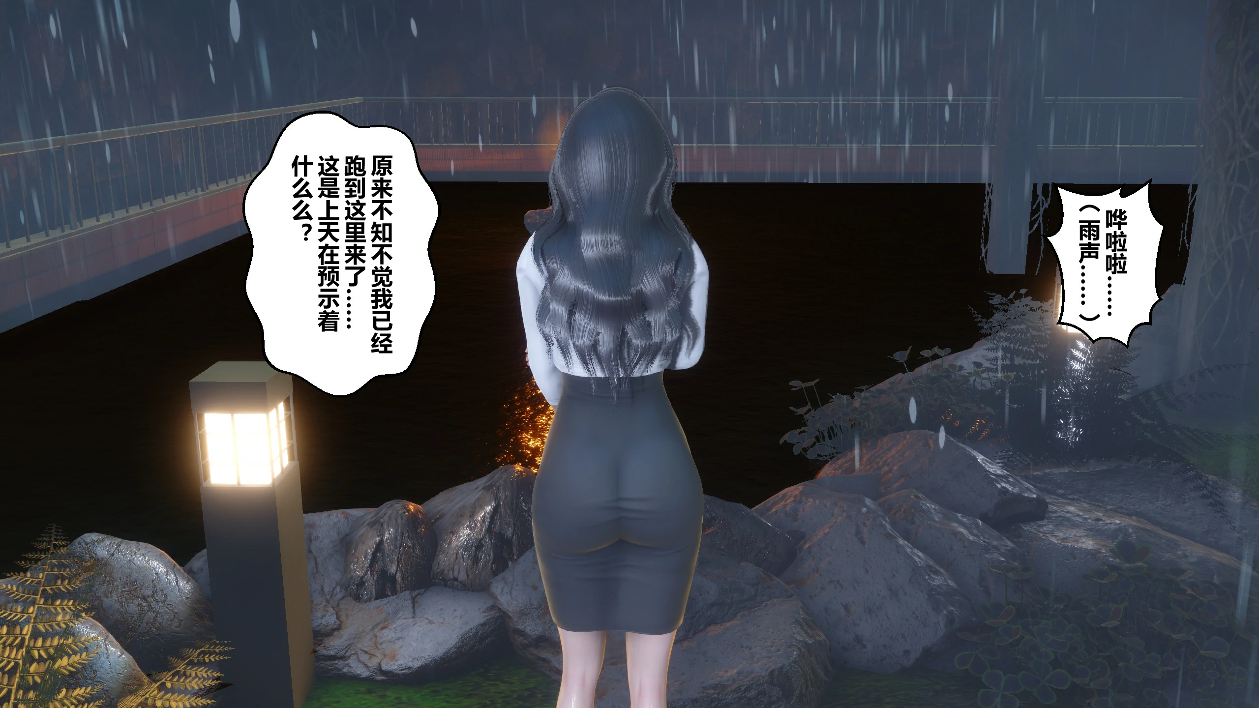 第58页