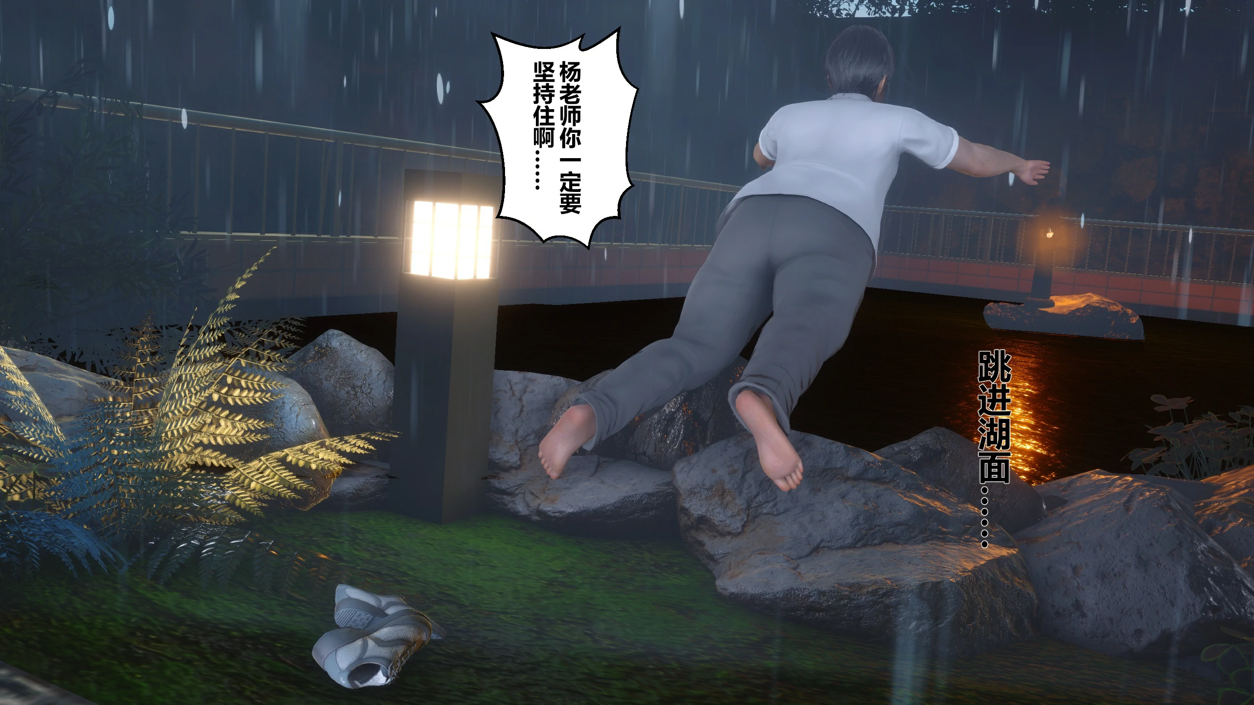 第69页