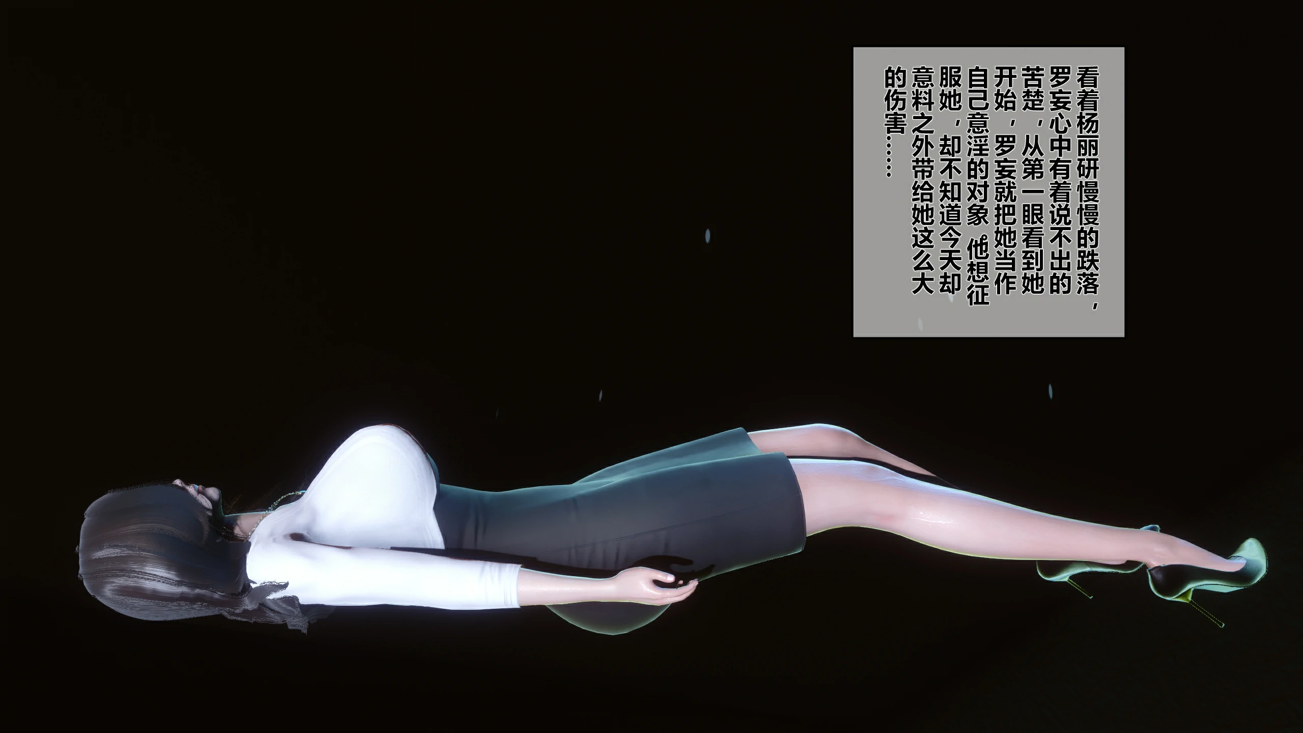 第72页