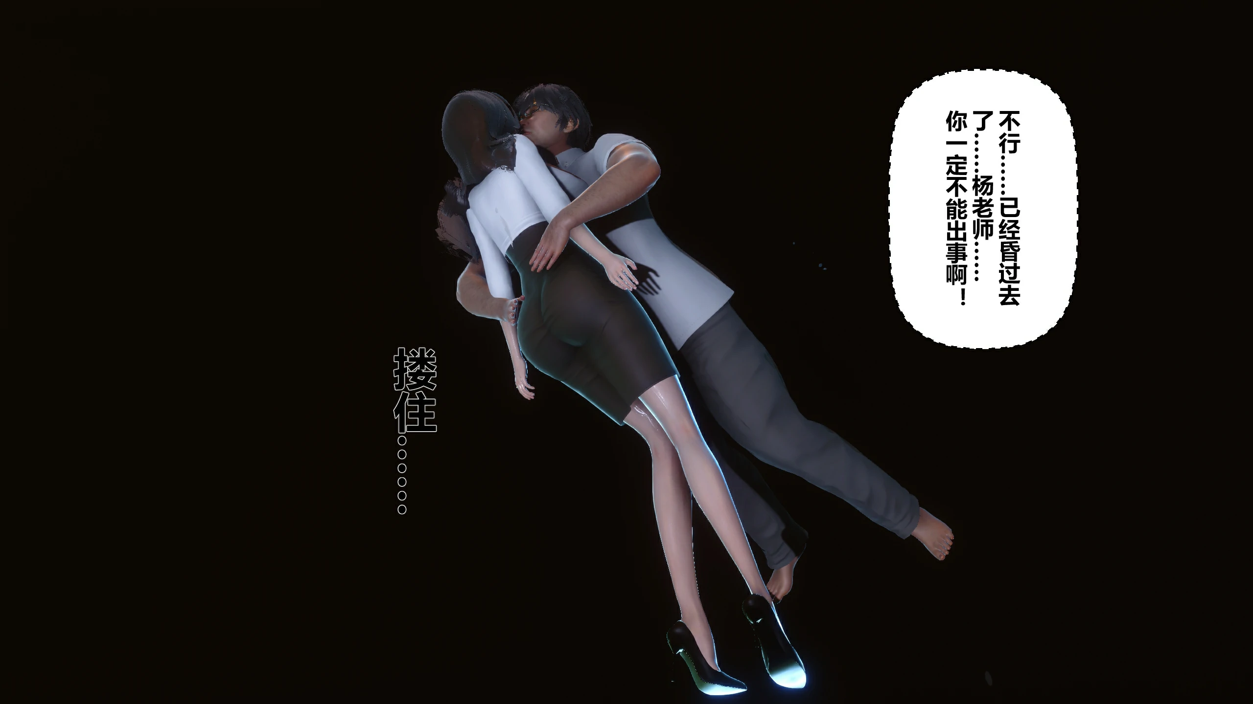 第74页