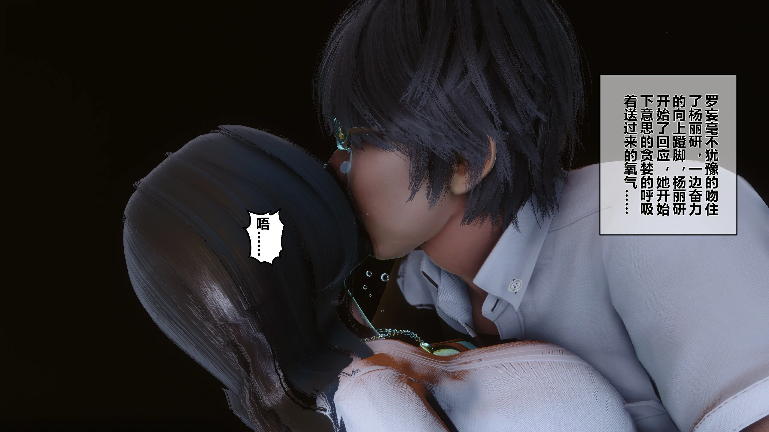 第76页