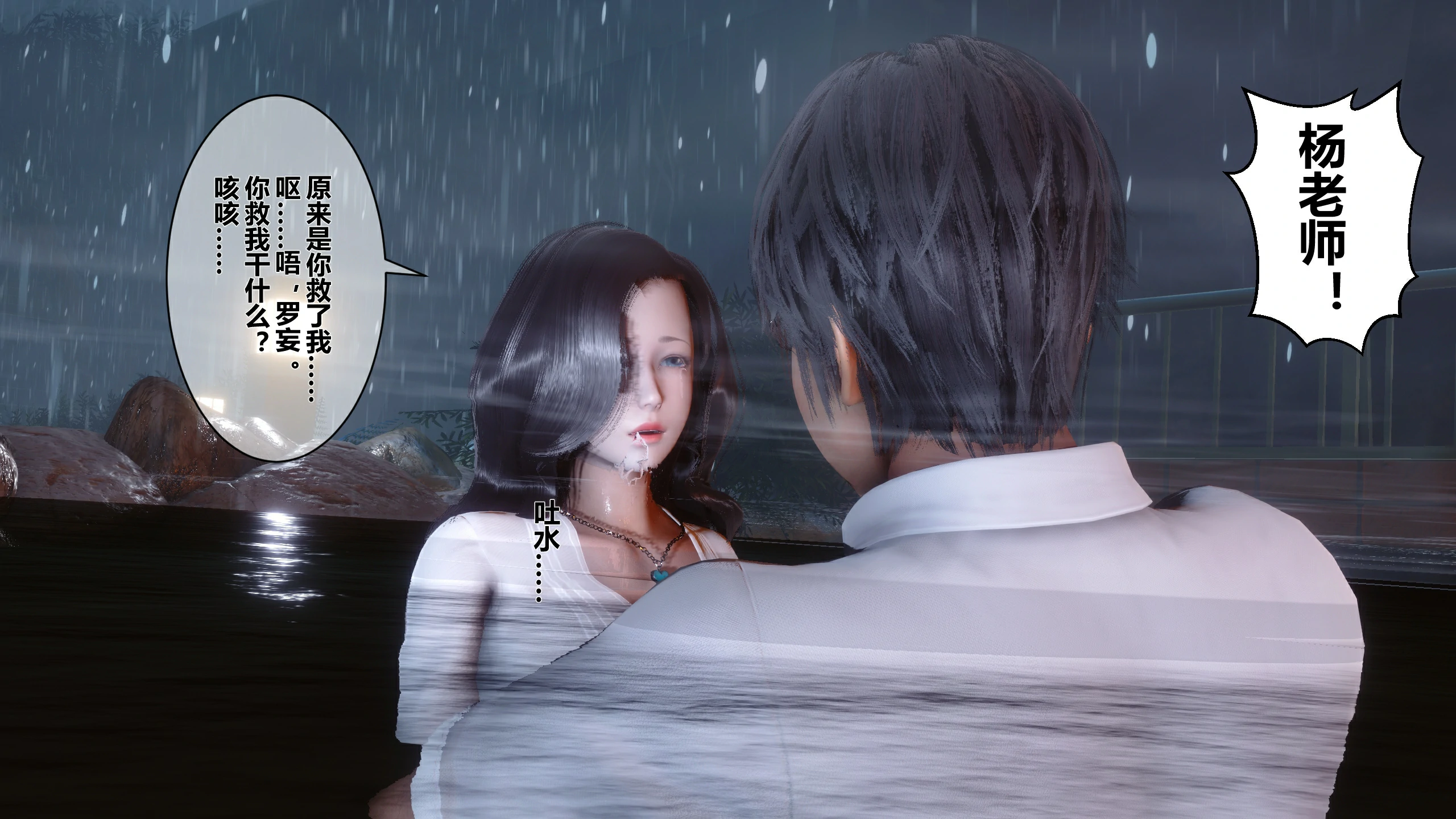 第79页