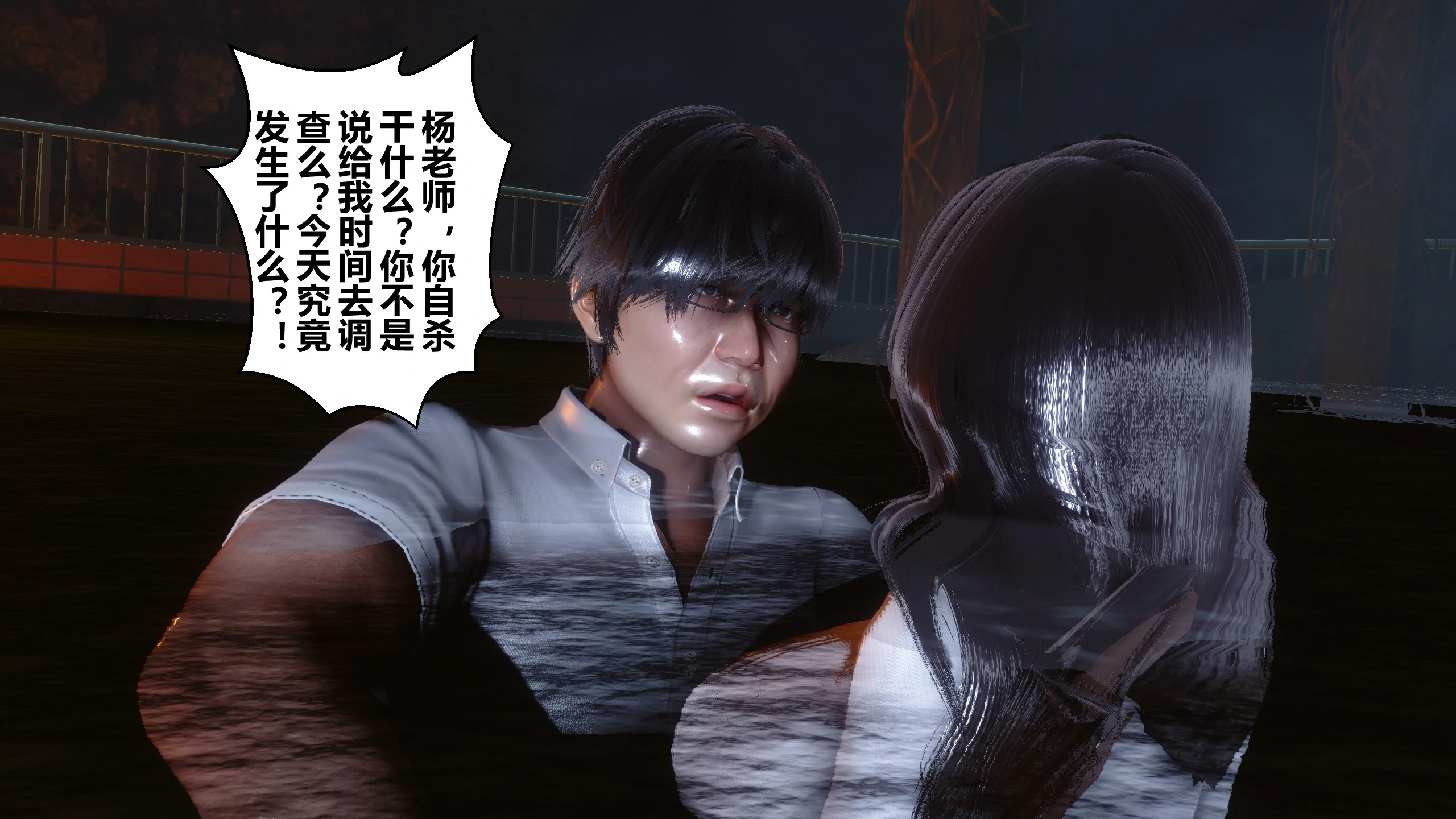 第80页