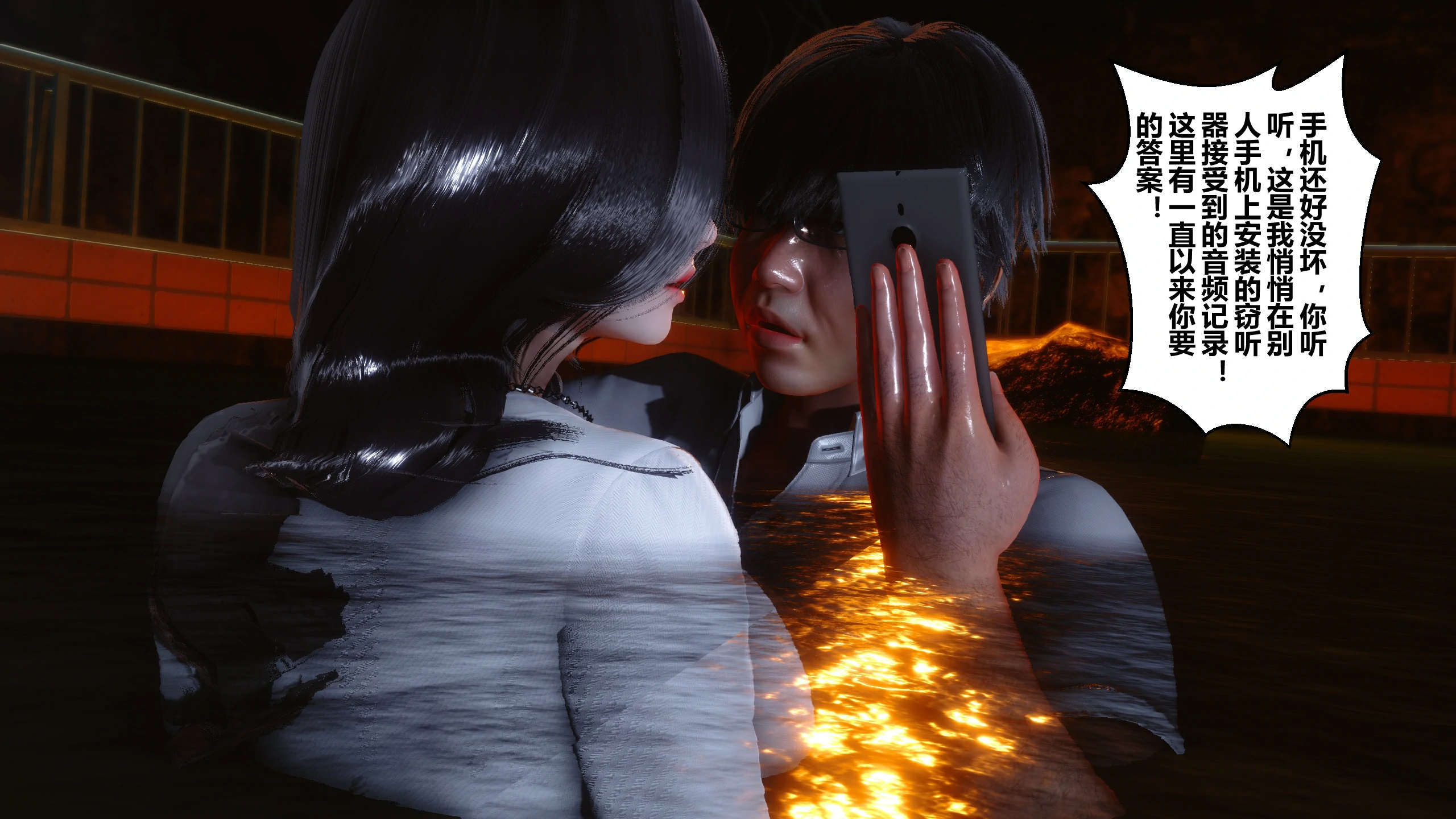 第84页