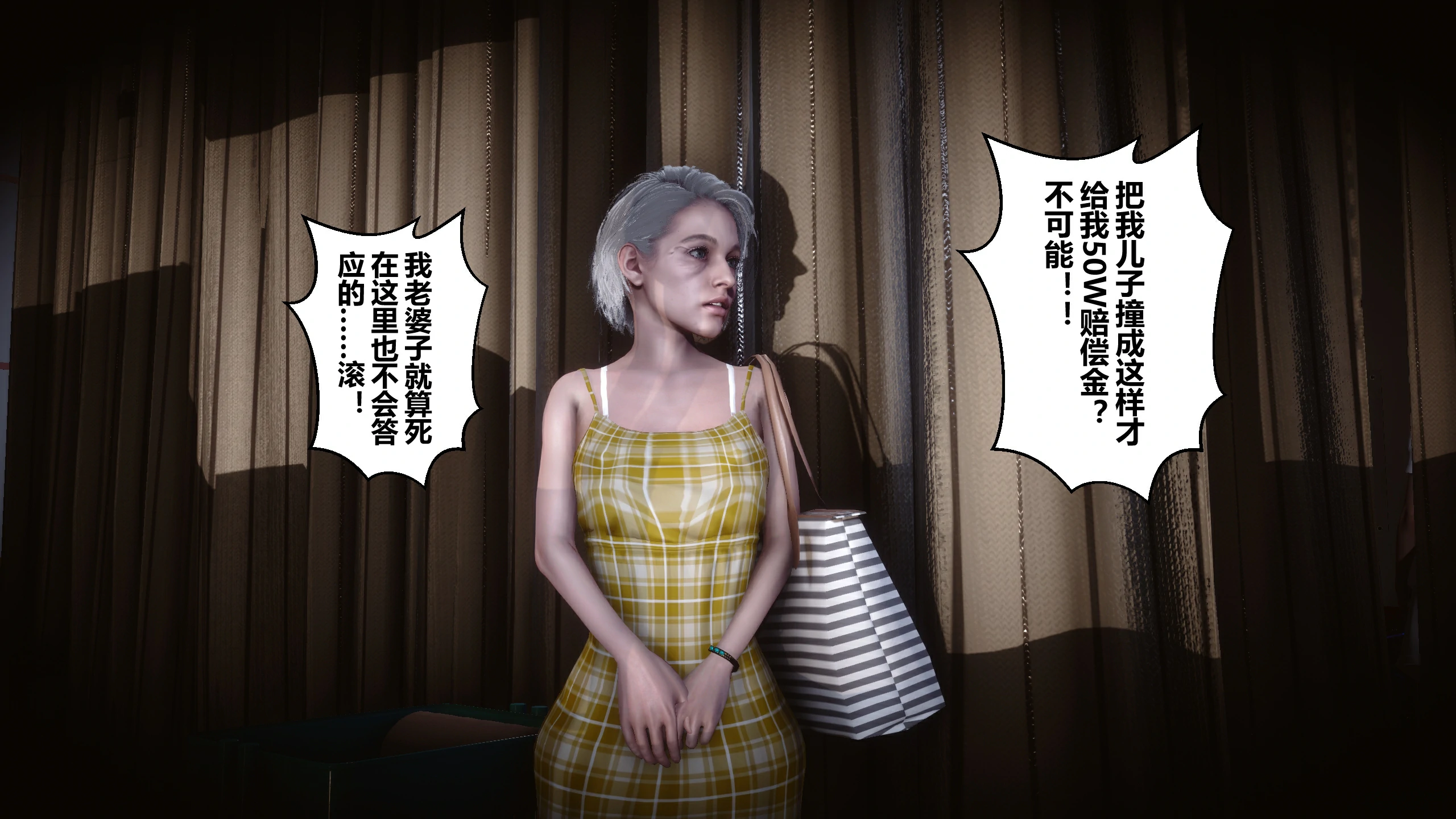 第86页