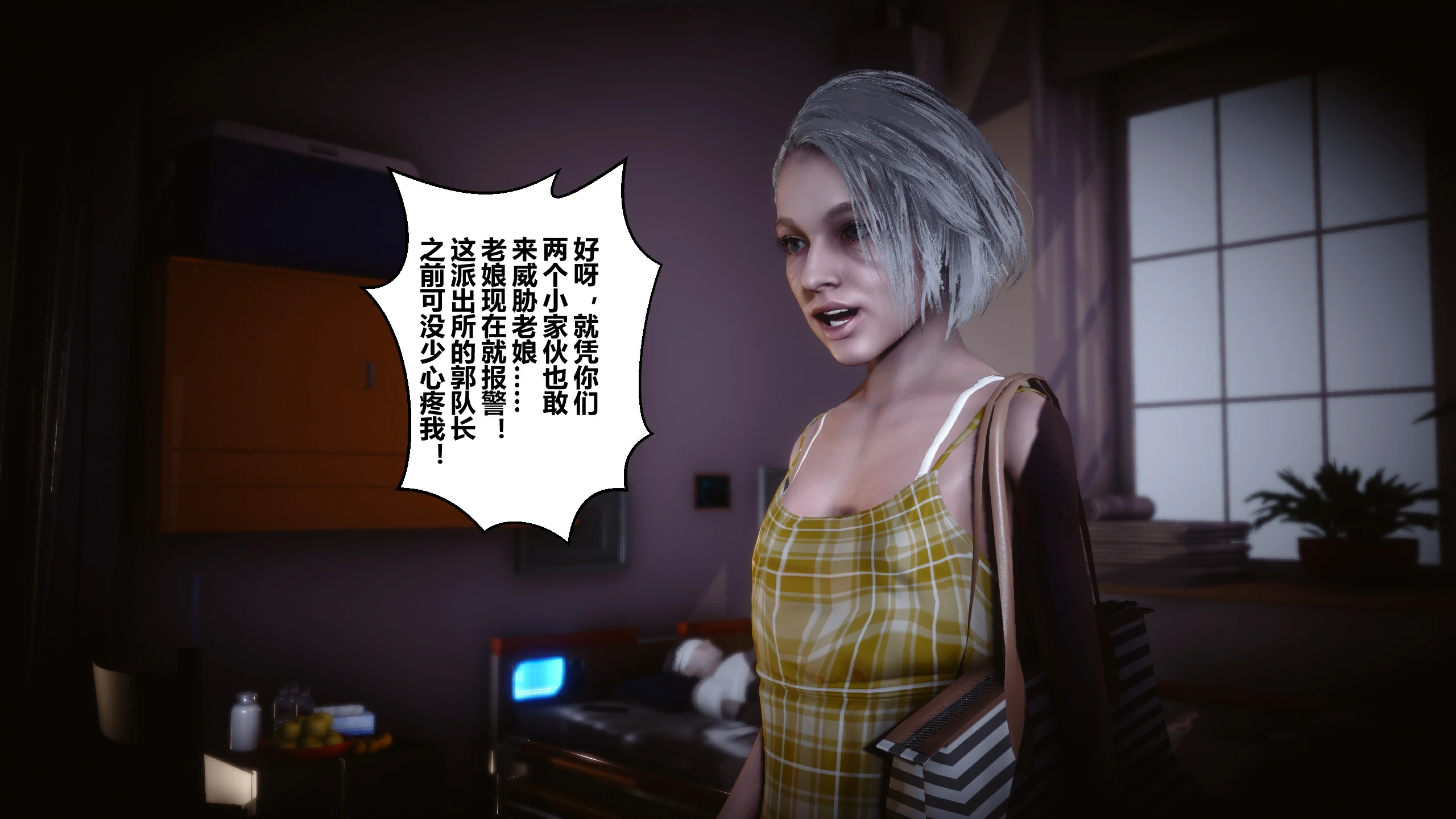 第91页