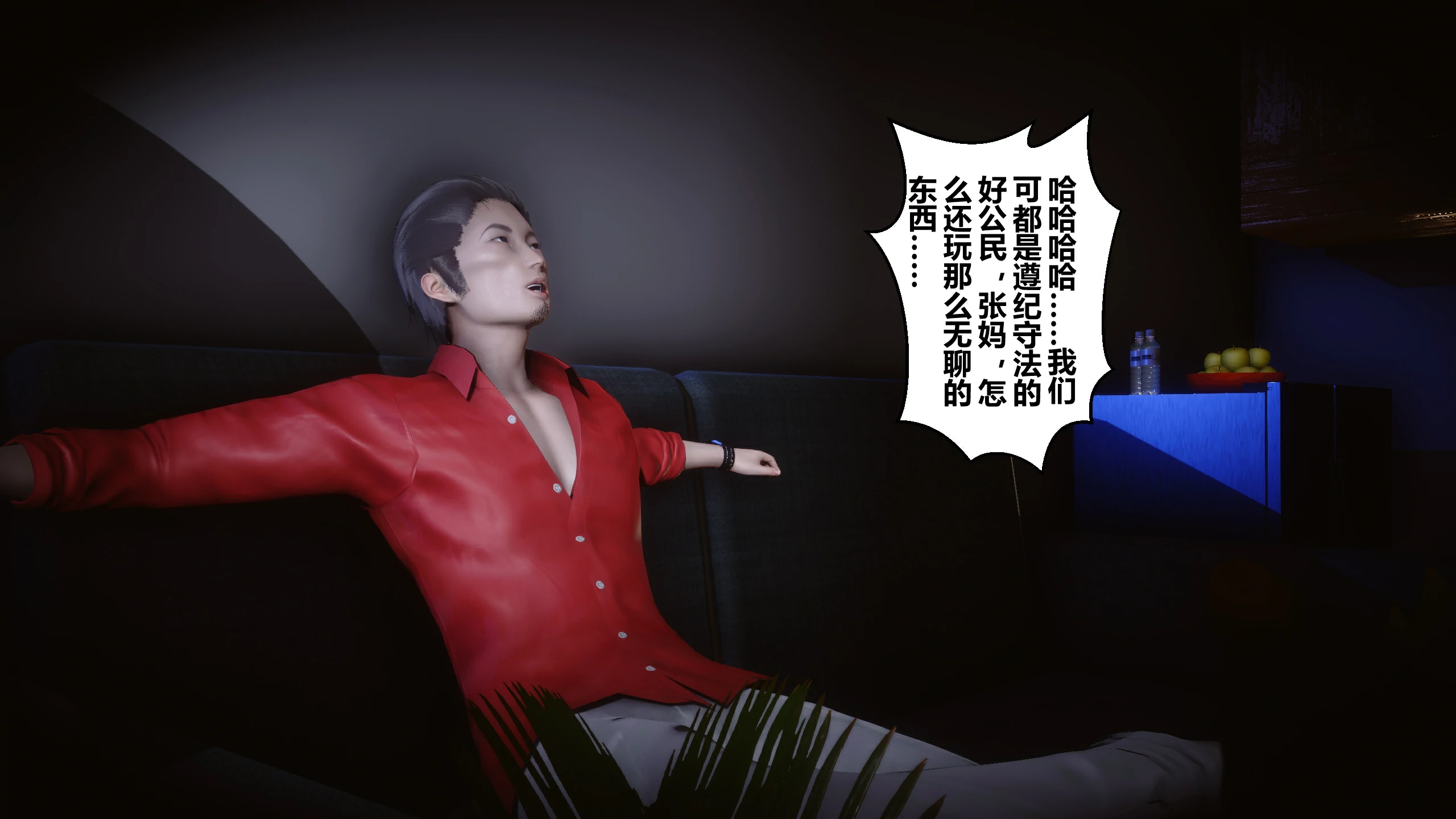 第94页