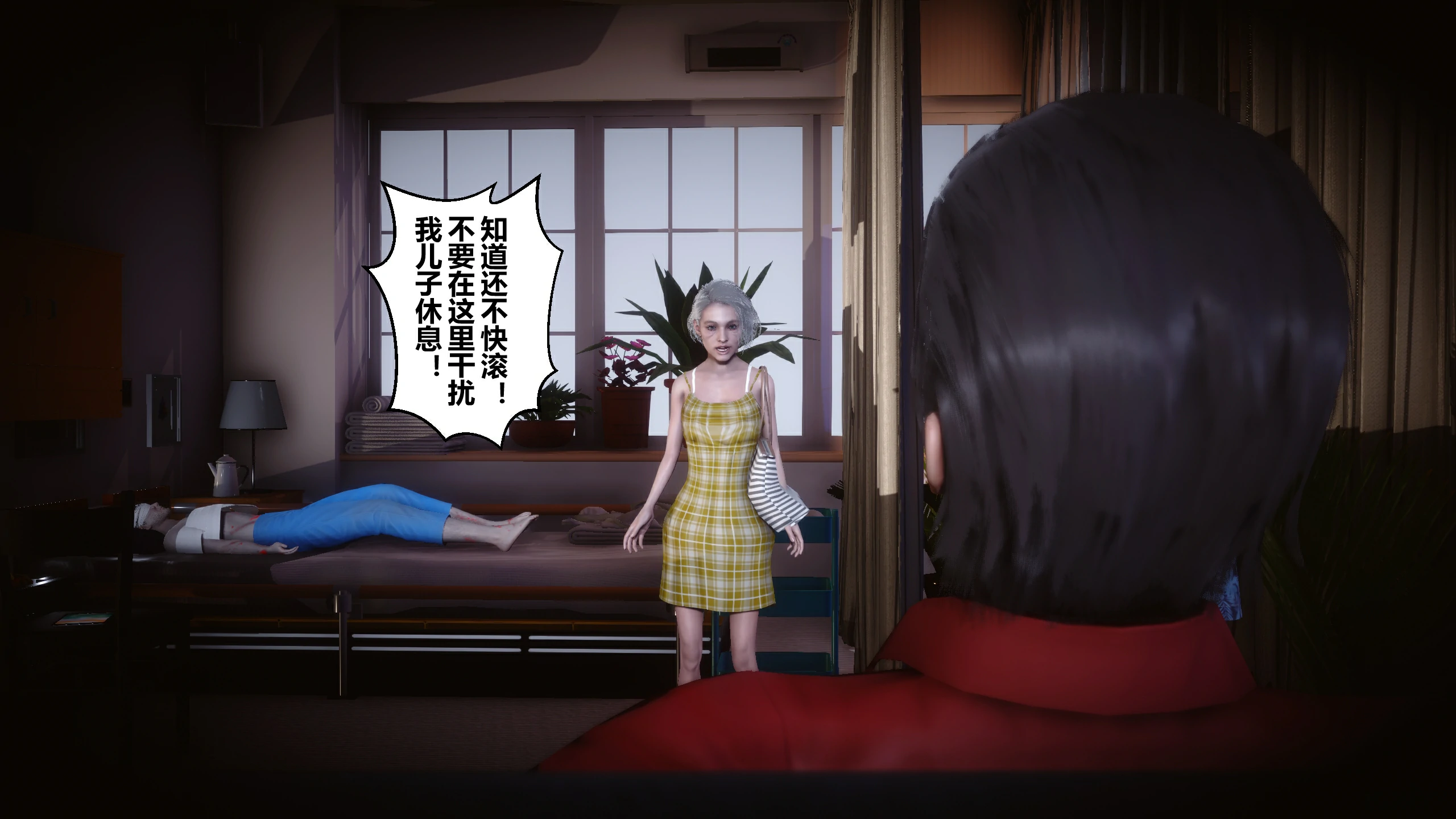 第95页