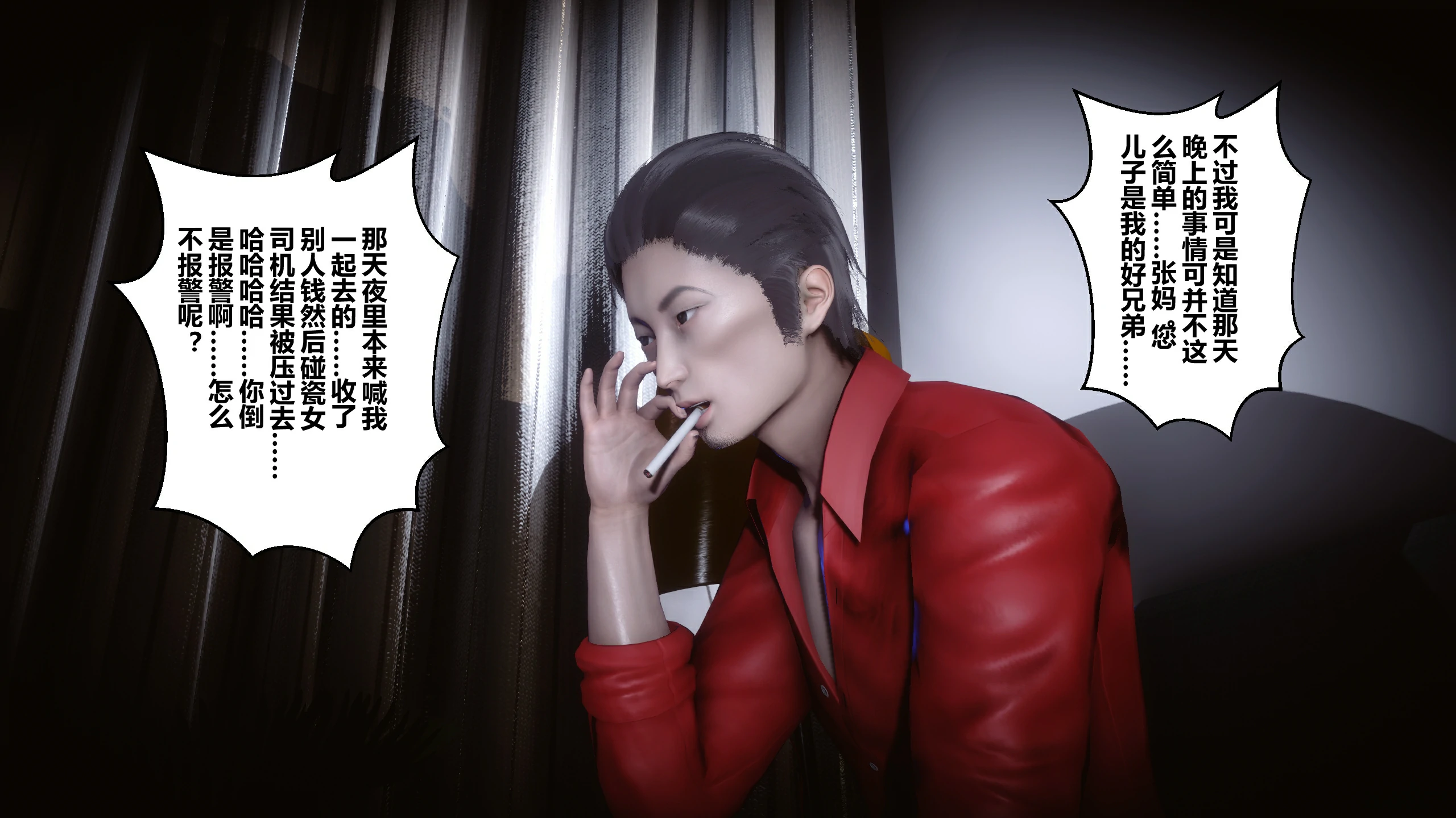 第96页