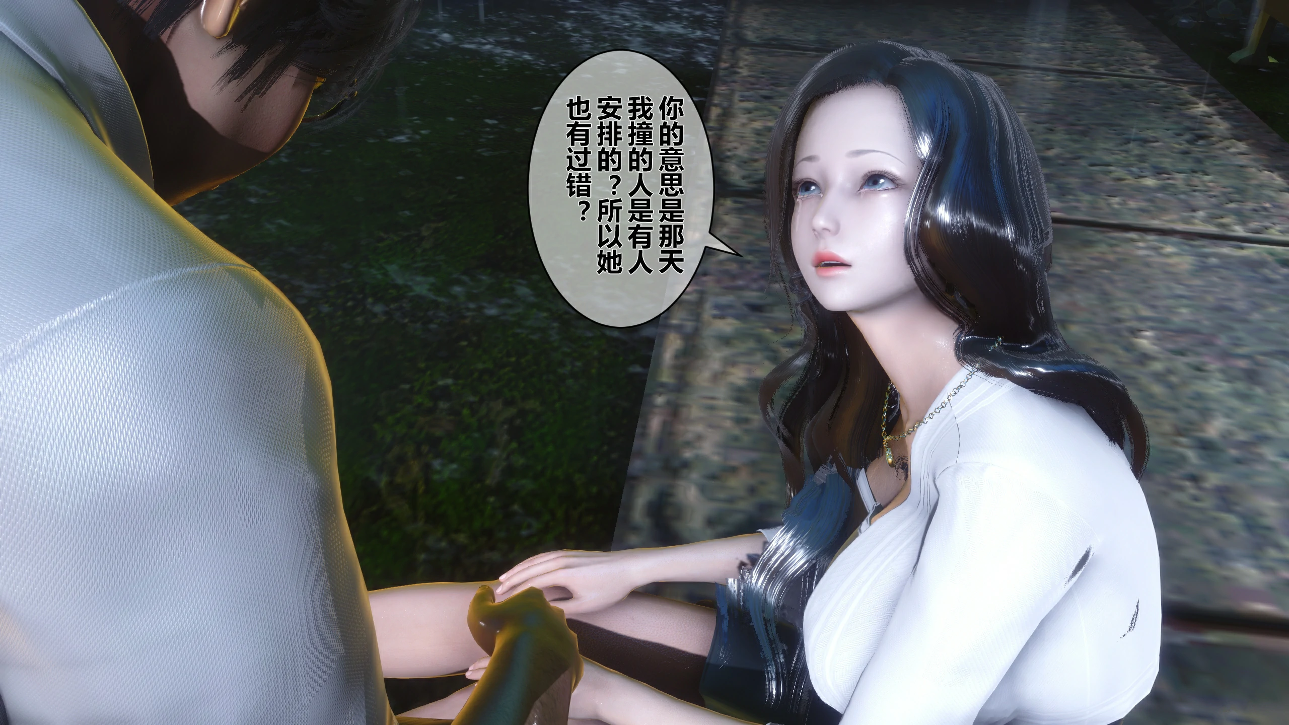 第97页