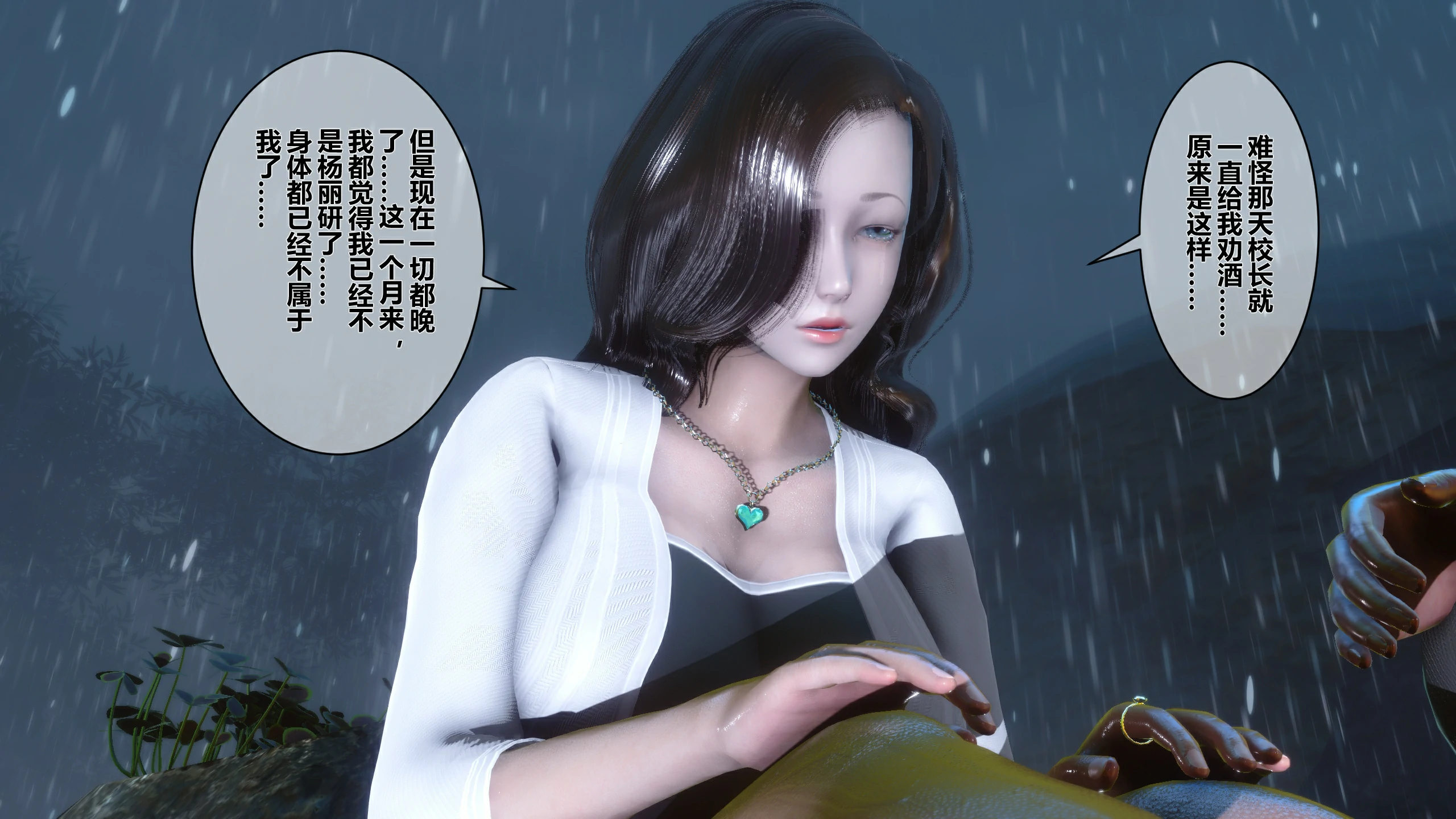 第99页