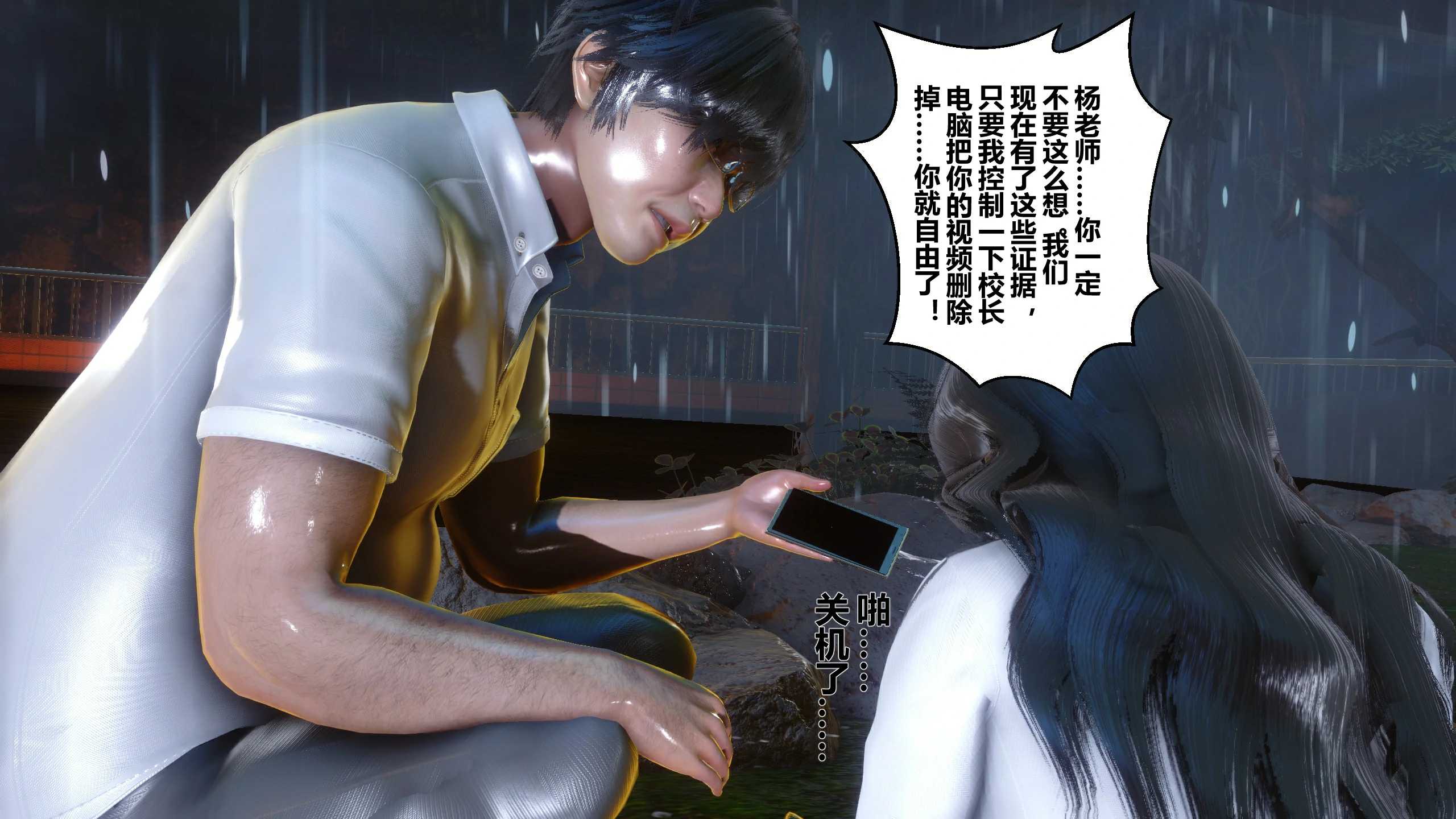 第100页