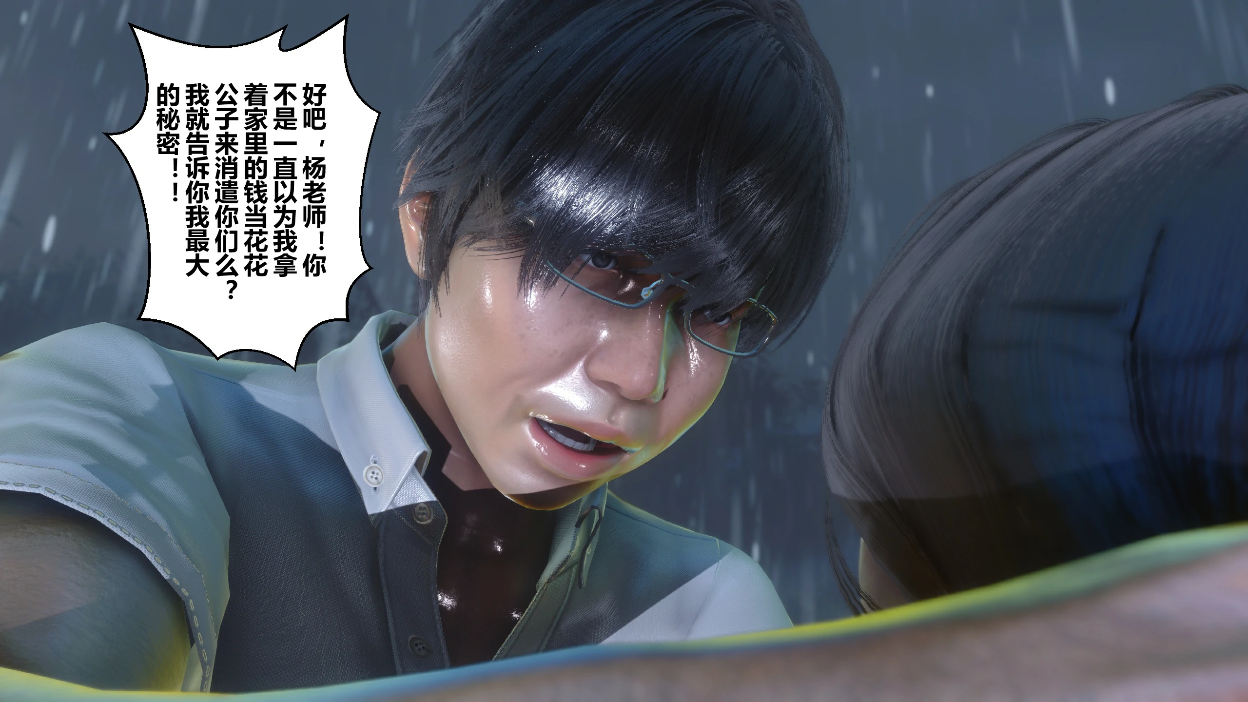 第106页
