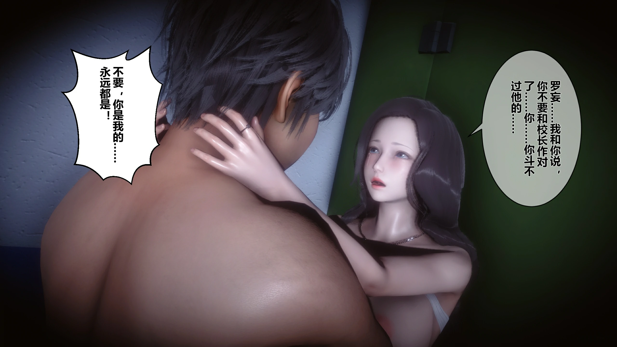 第114页