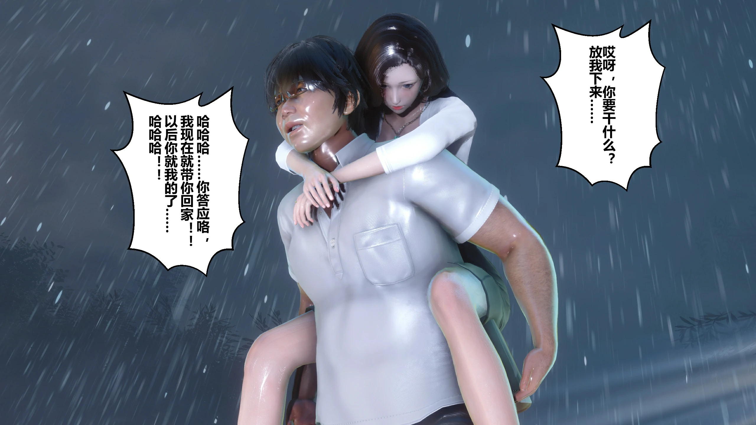 第127页