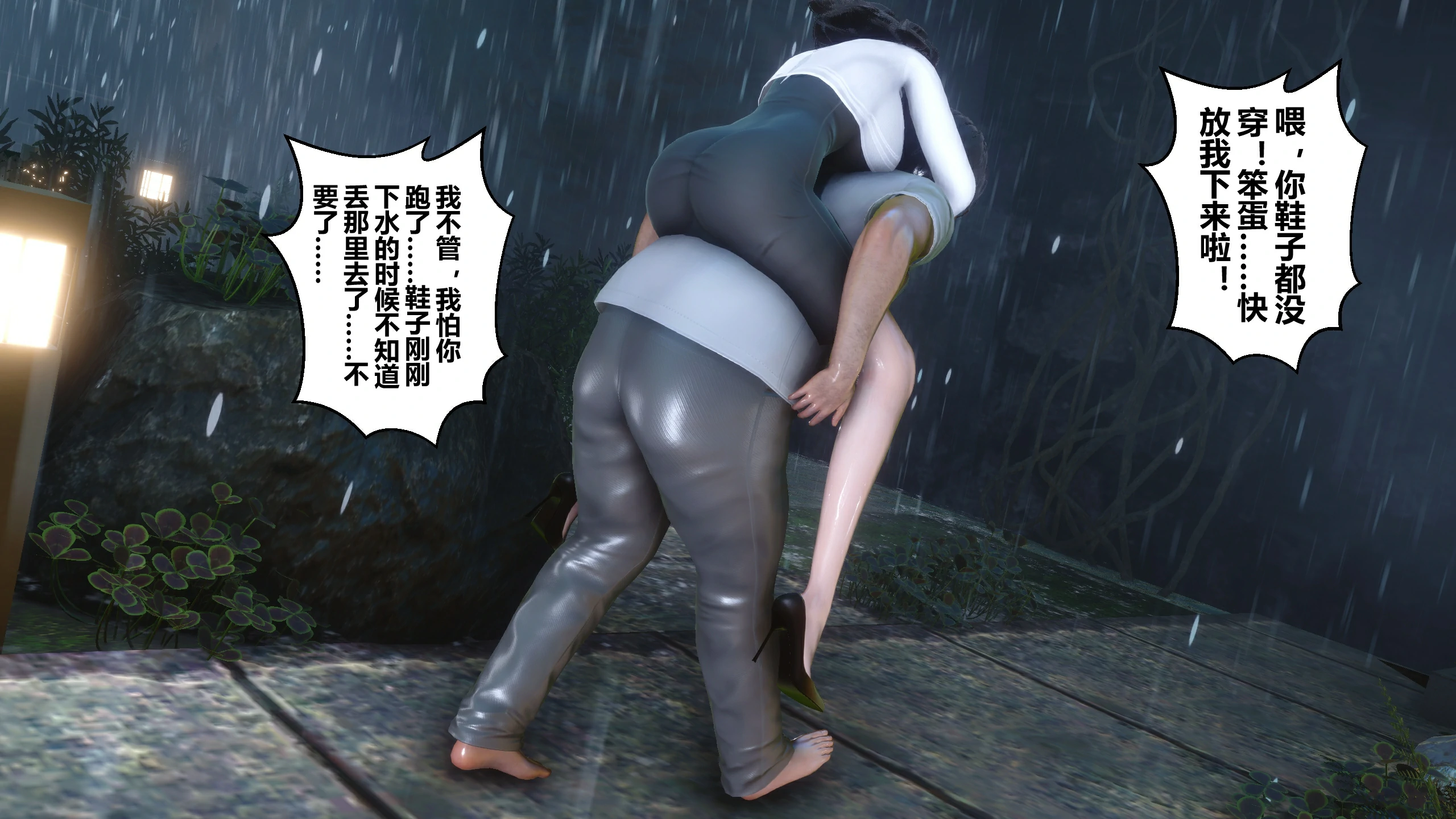 第128页