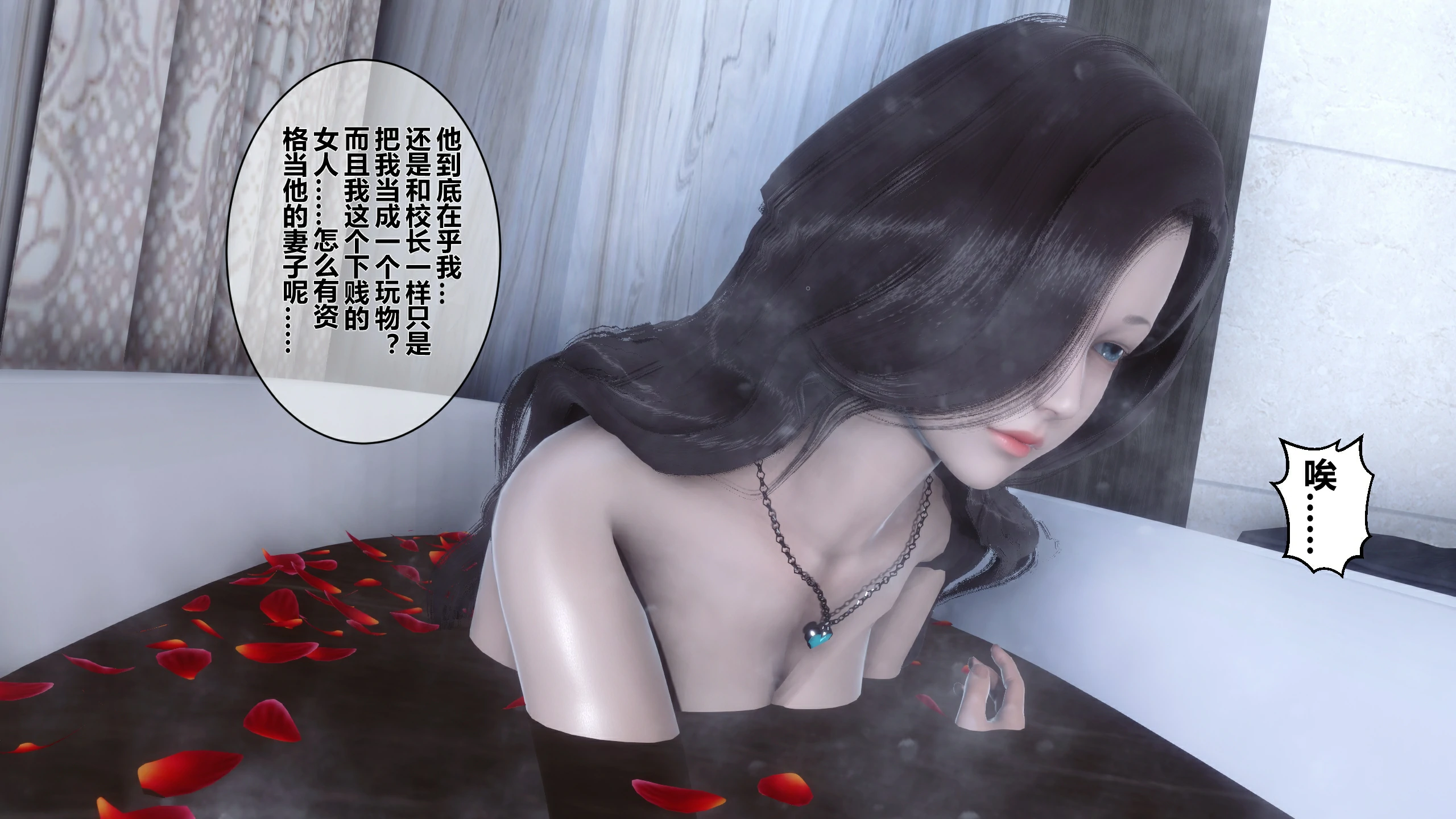 第133页