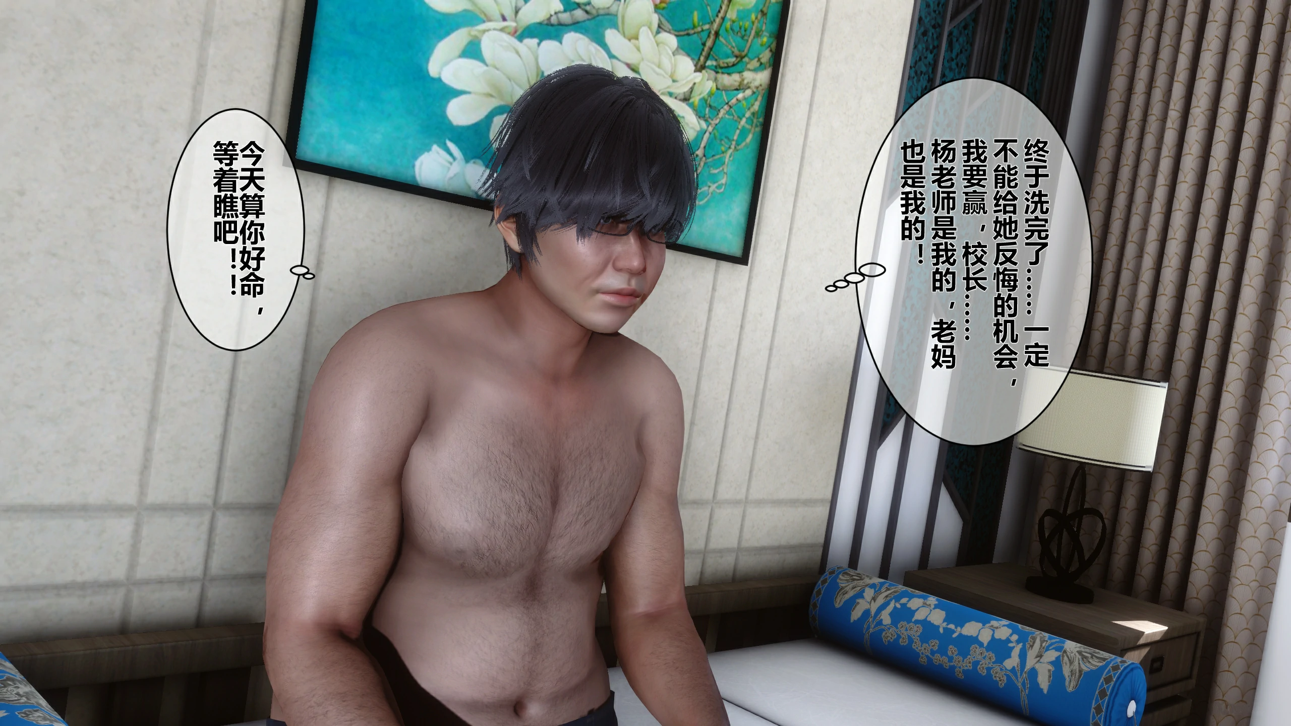 第135页