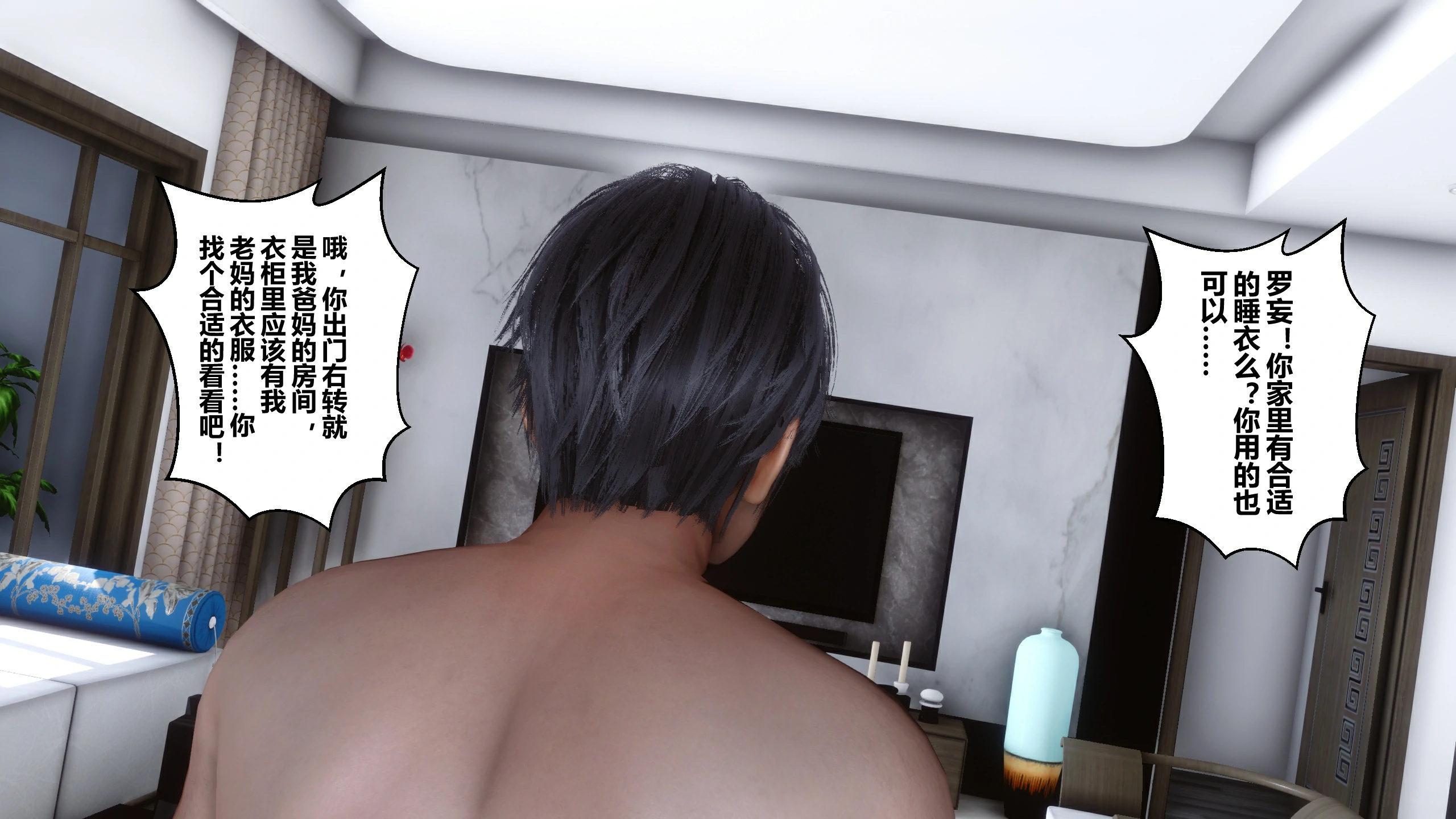 第134页