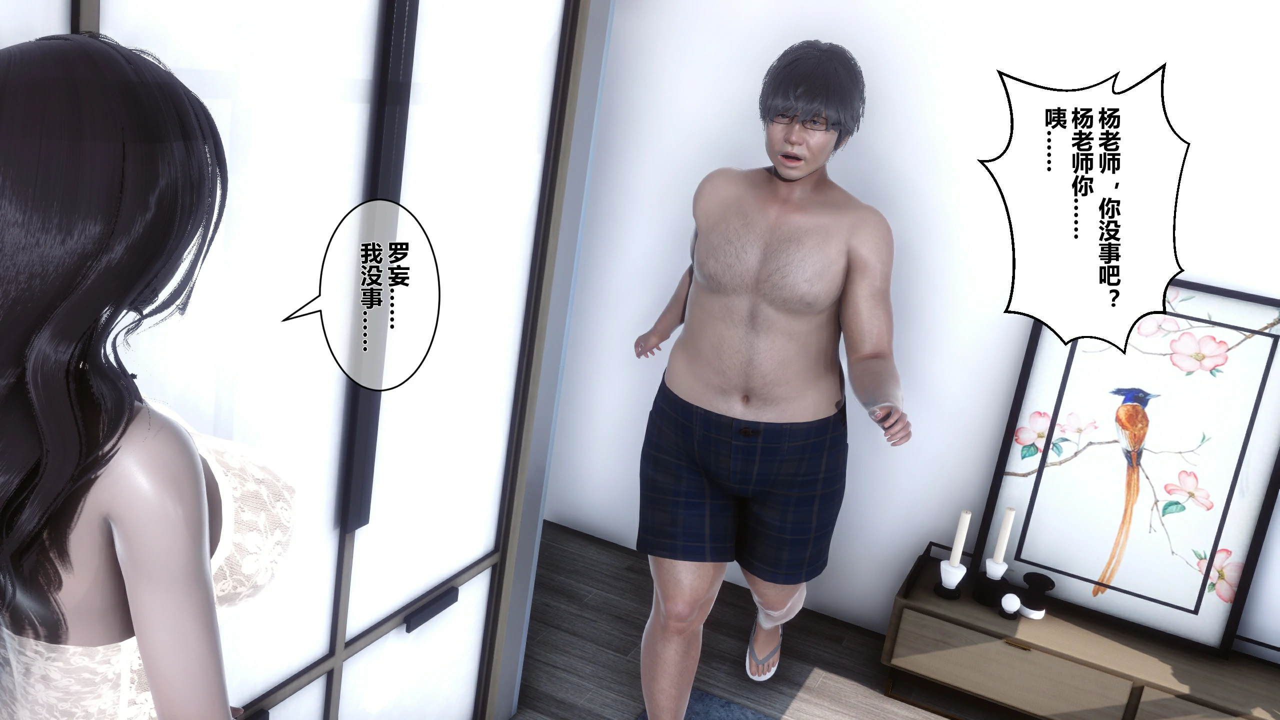 第141页