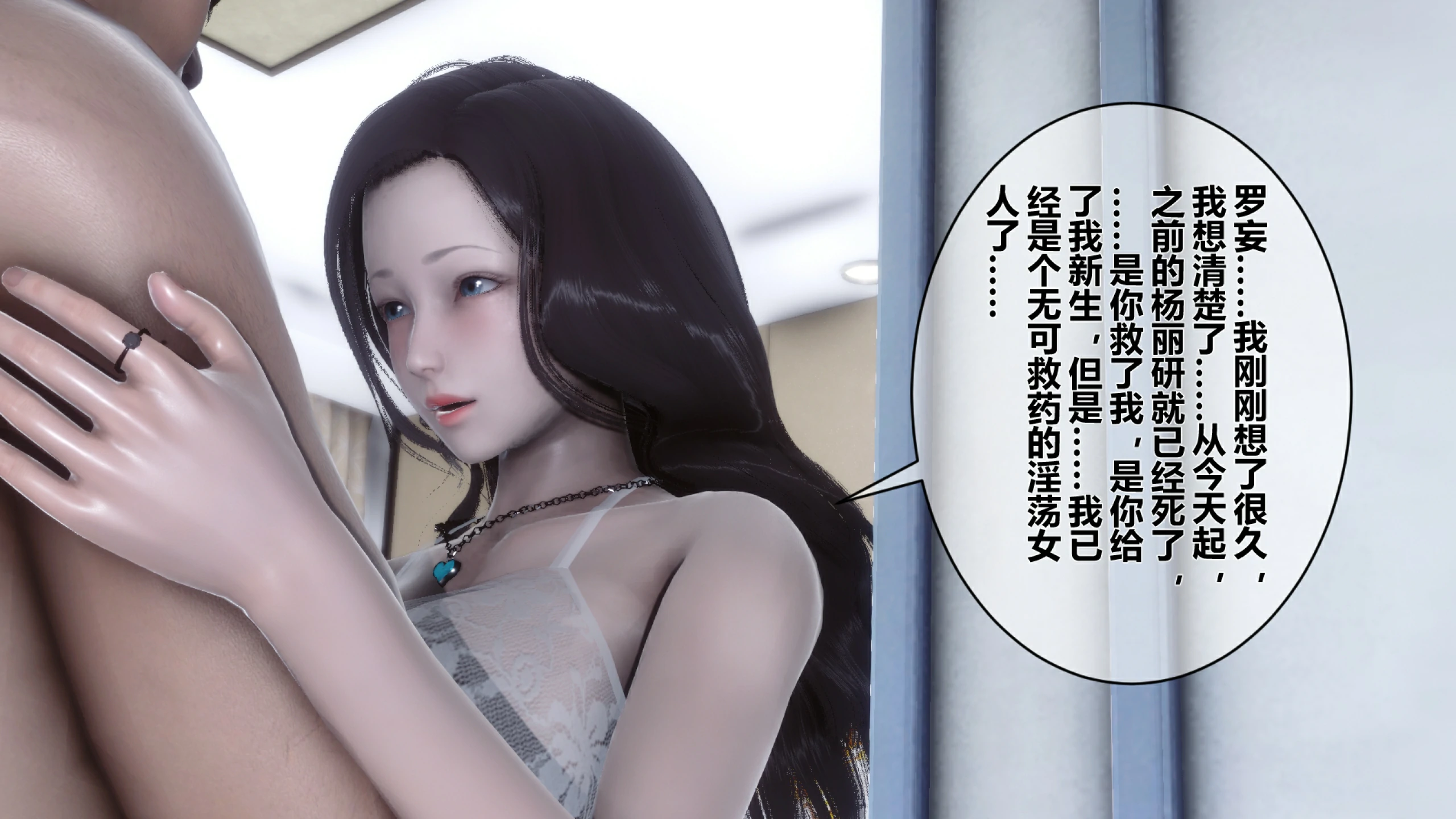 第147页