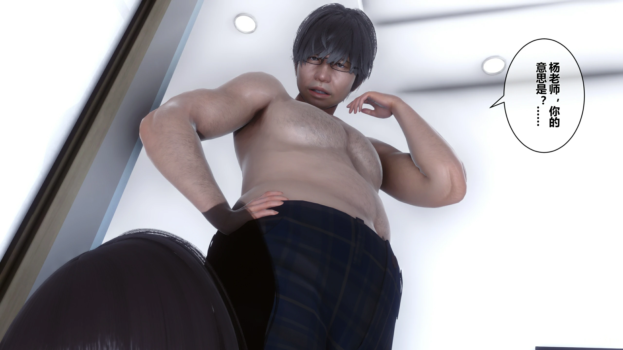 第149页