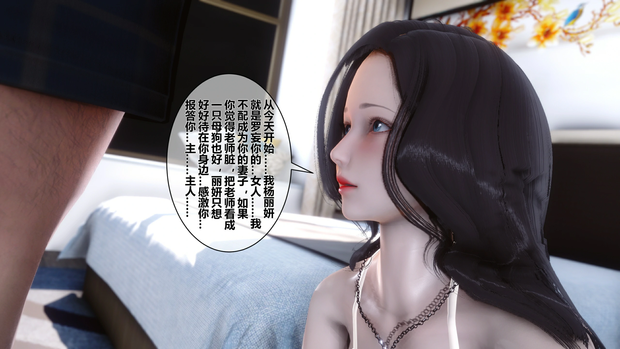 第150页