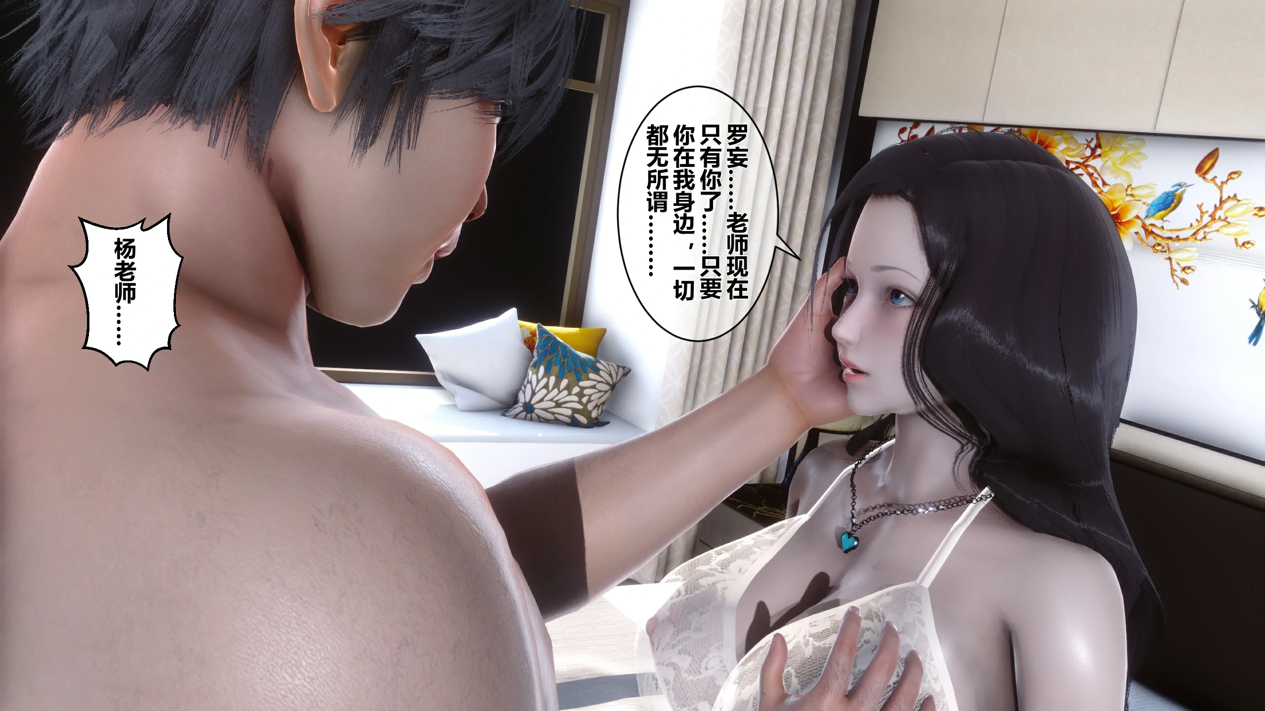 第157页
