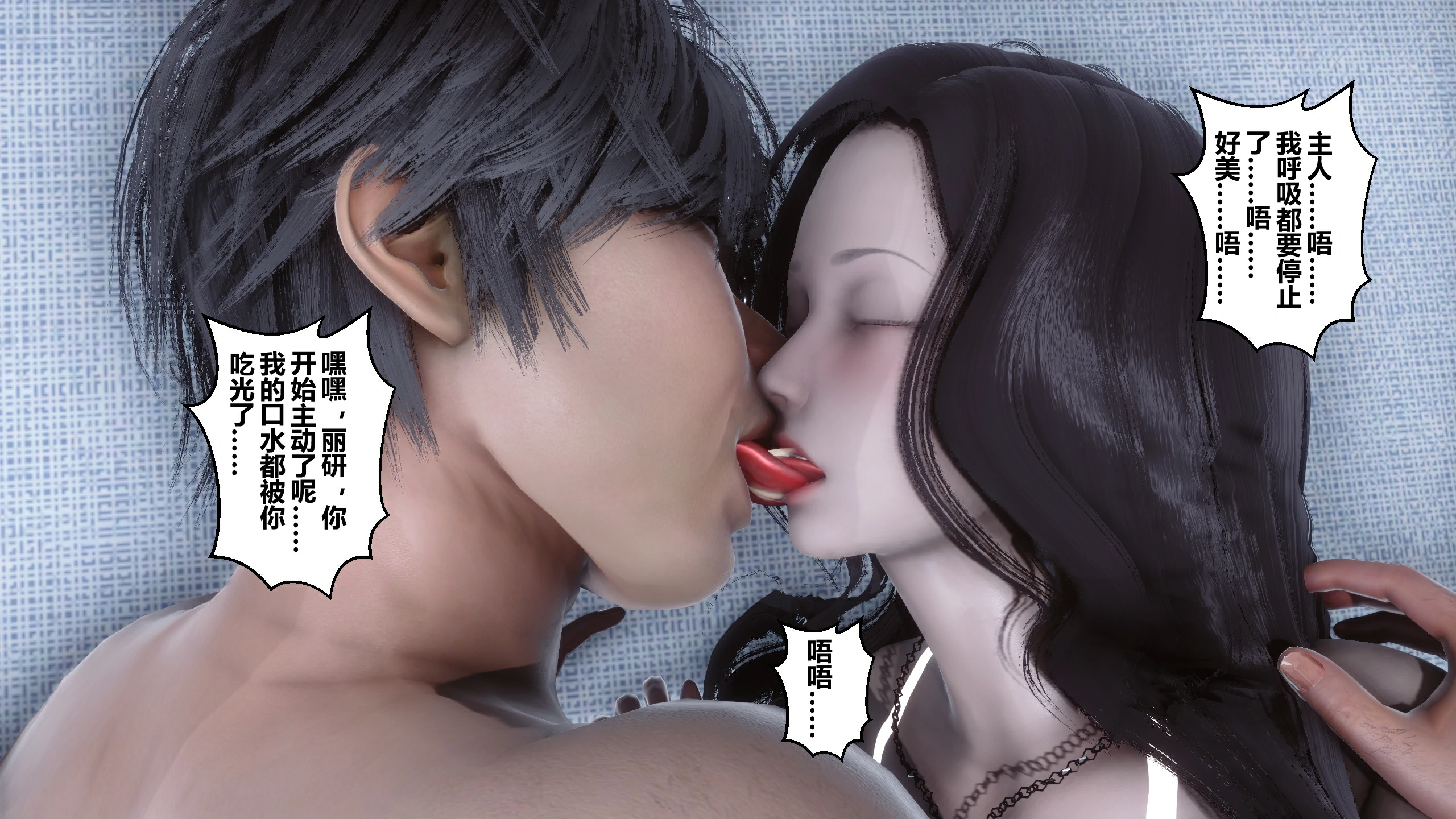 第163页