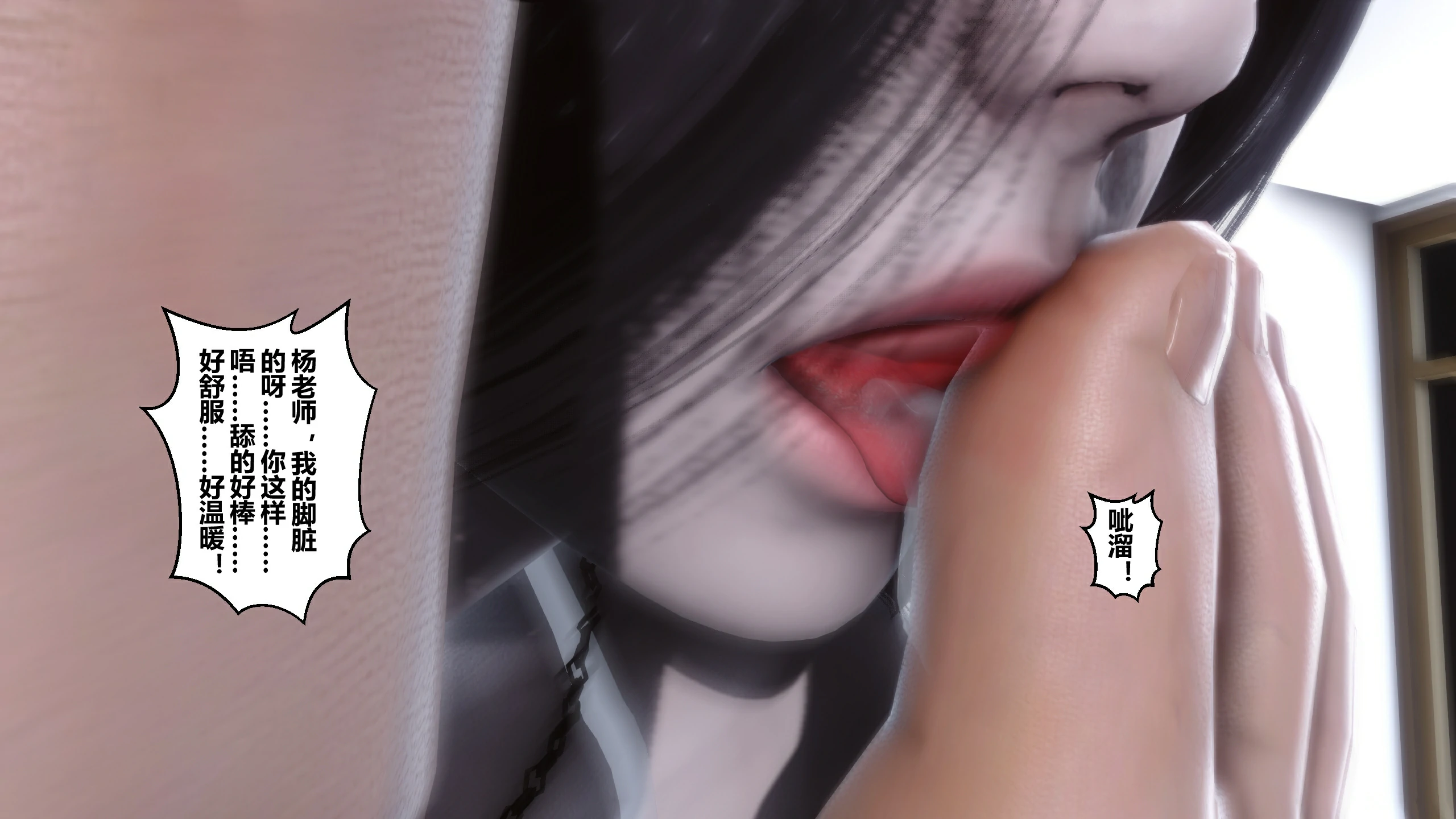 第190页