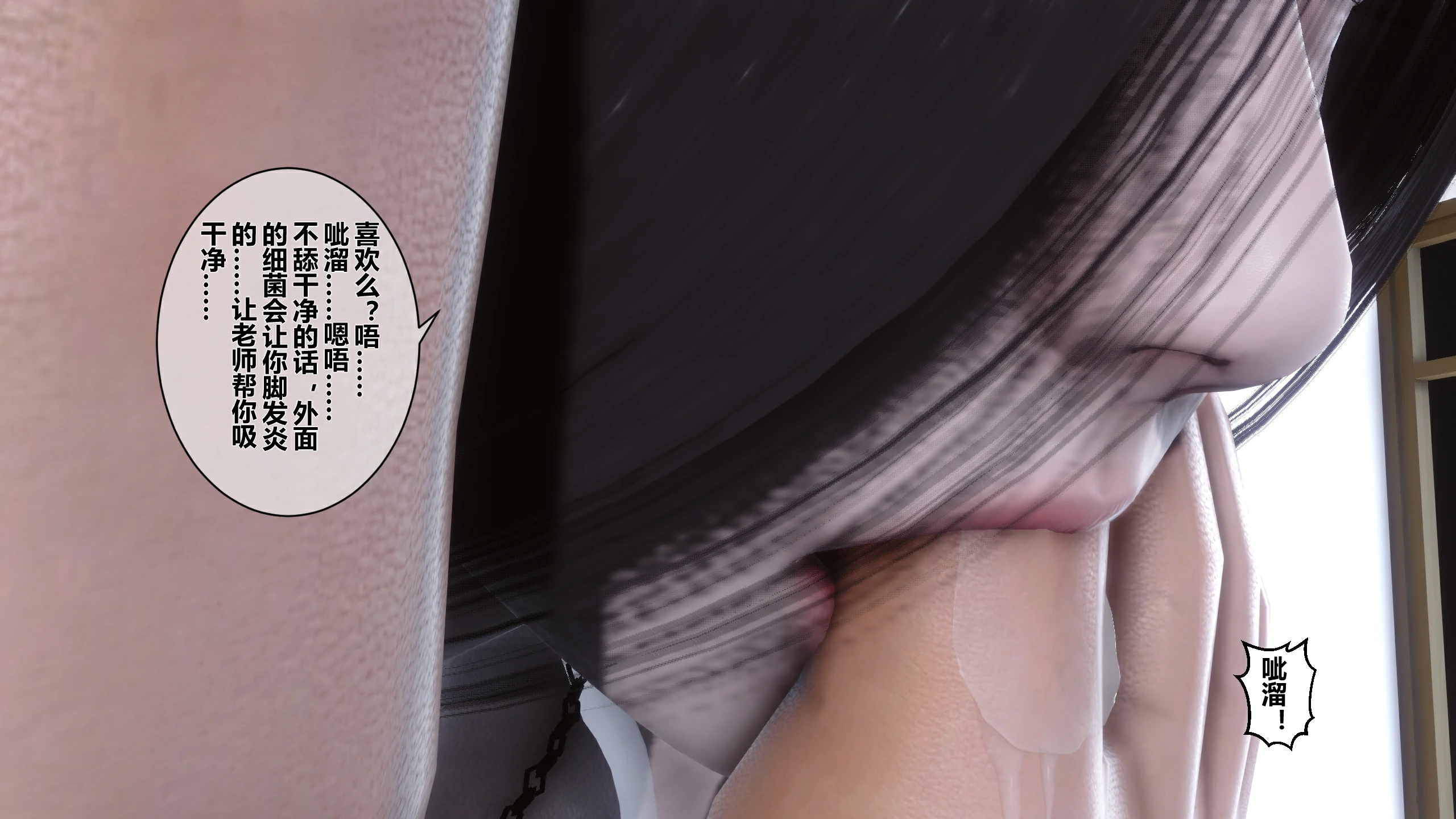 第191页