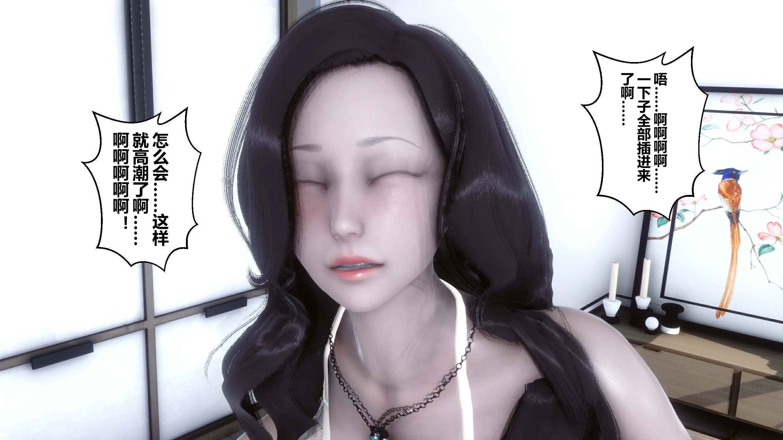 第208页