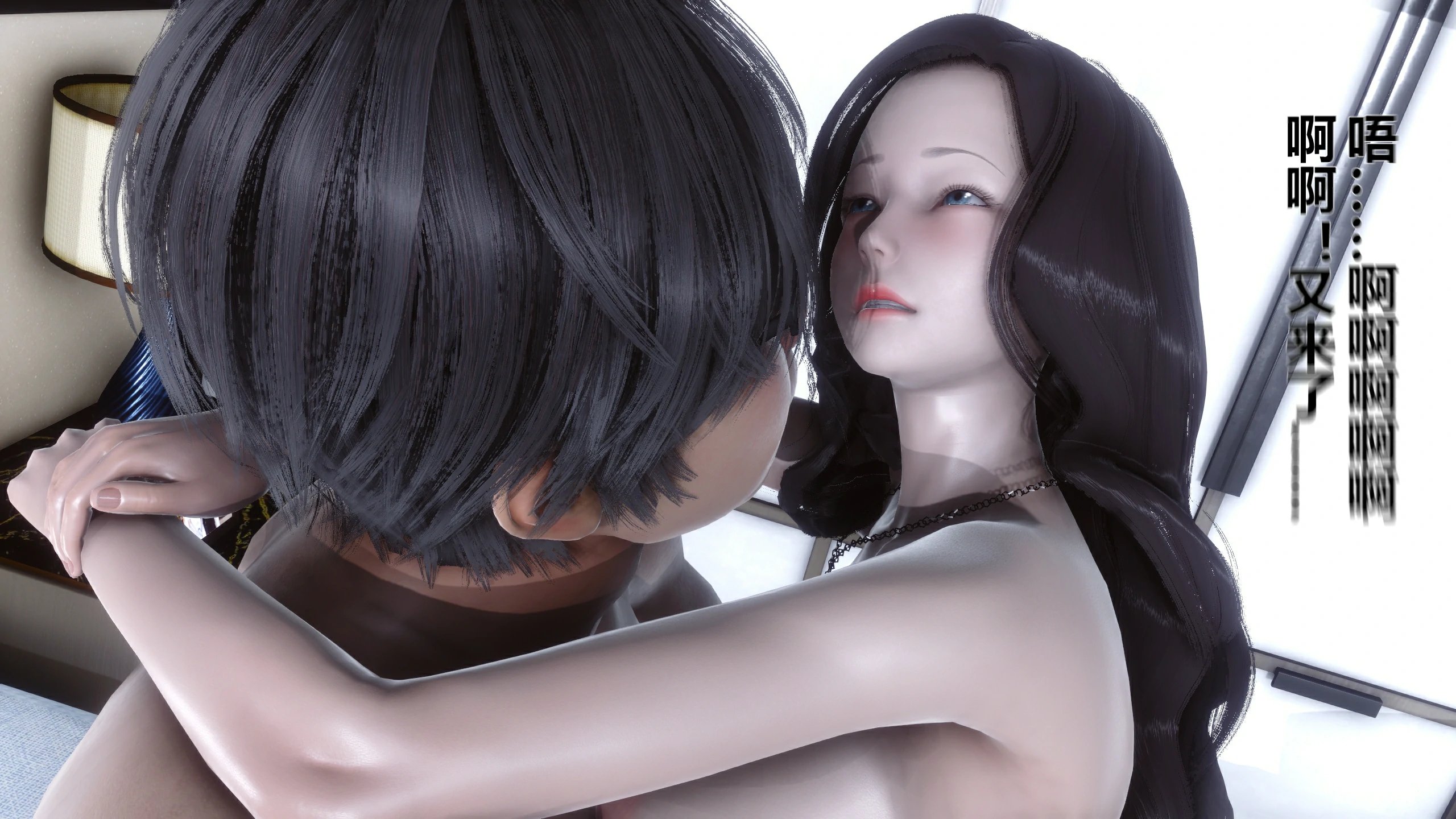 第244页