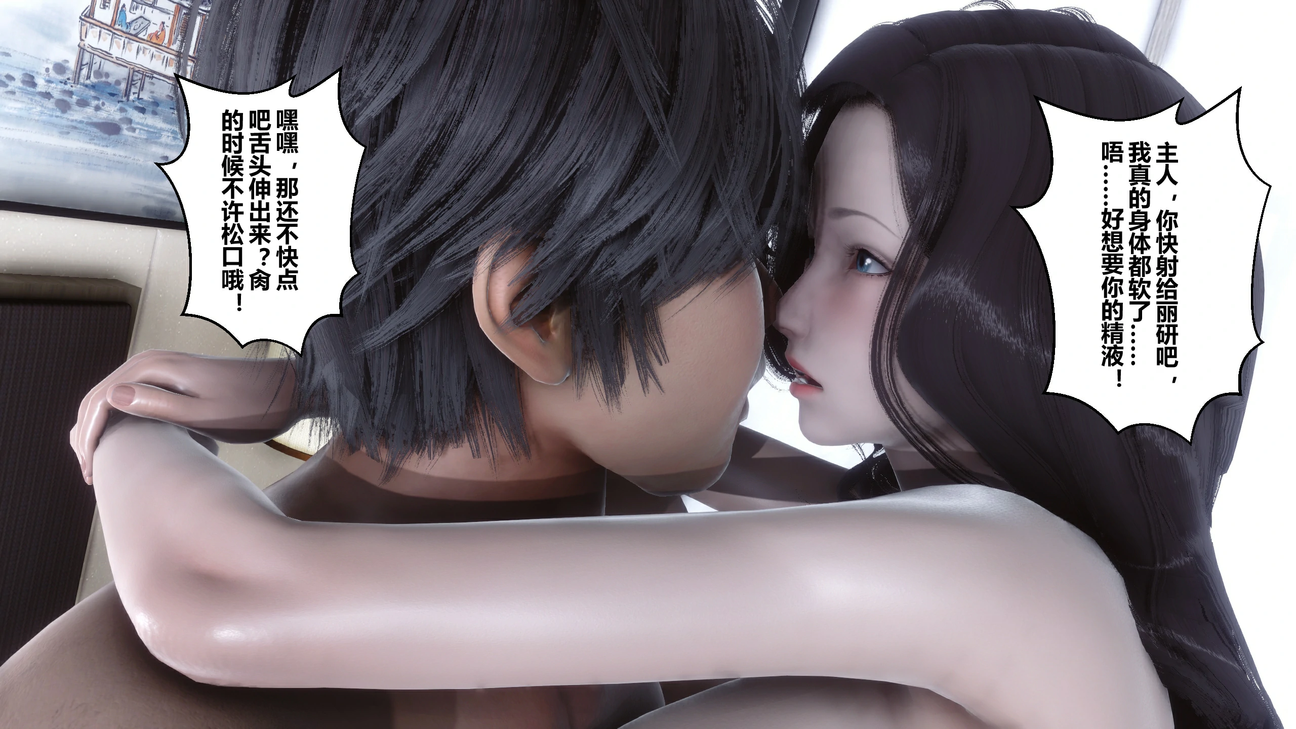 第245页