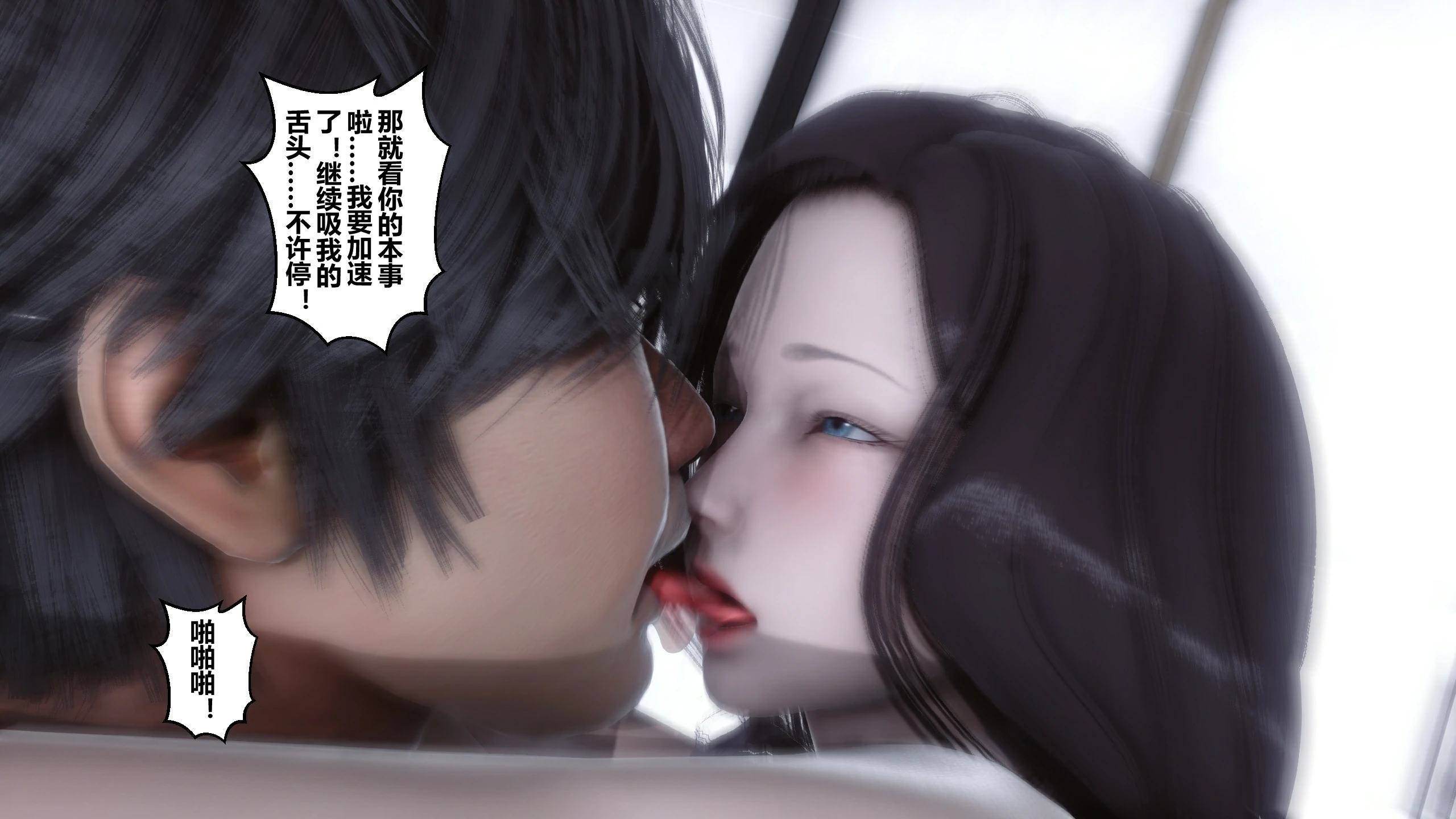 第247页