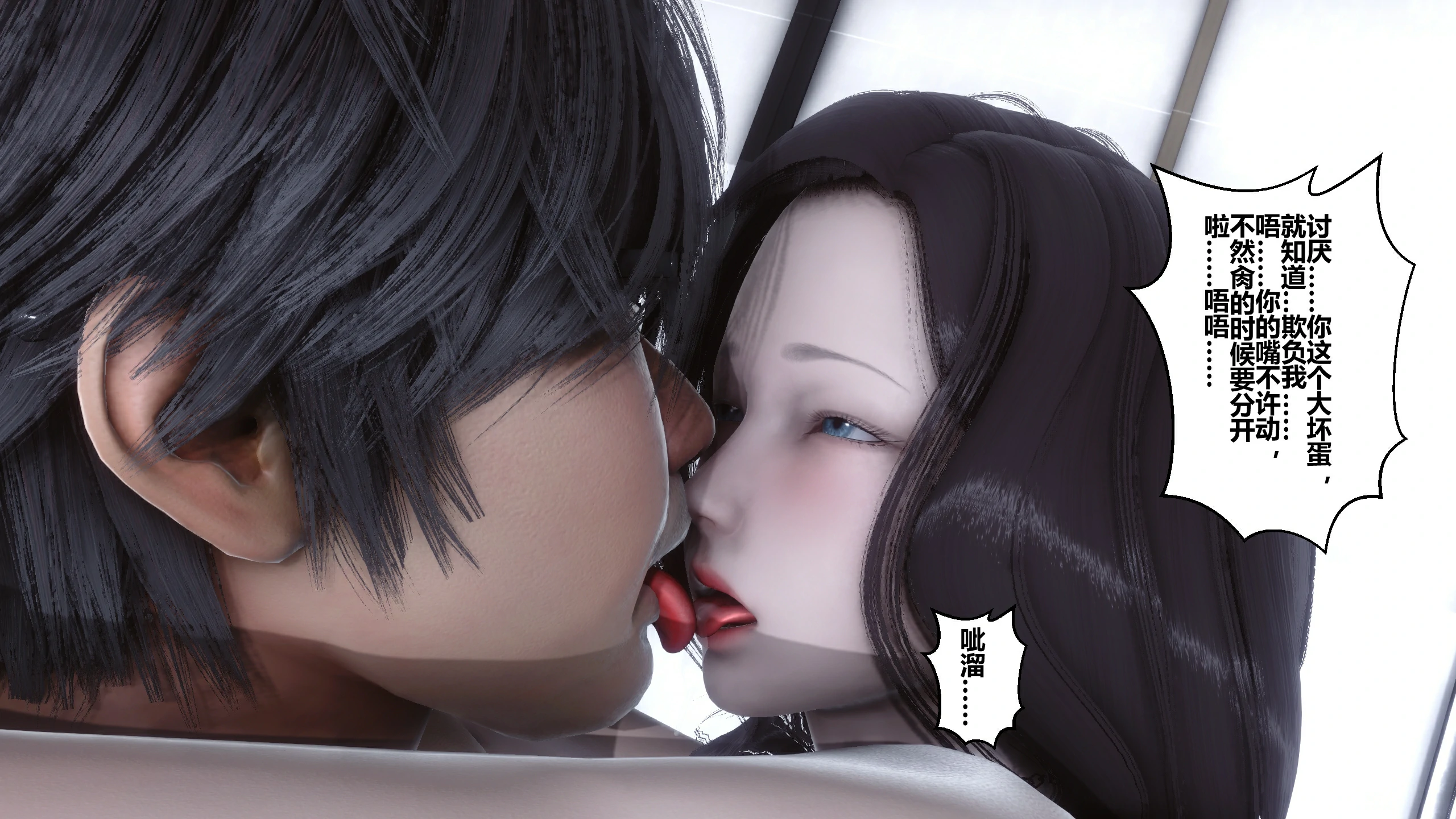 第246页